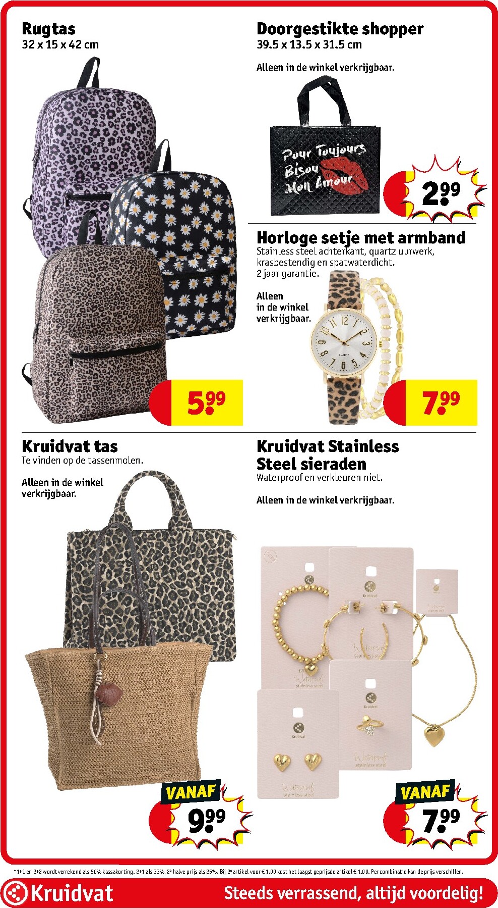 kruidvat - Kruidvat folder voor volgende week van dinsdag 18-08-2026 tot zondag 23-08-2026 - page: 87