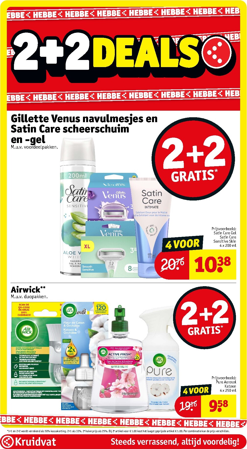 kruidvat - Kruidvat folder voor volgende week van dinsdag 18-08-2026 tot zondag 23-08-2026 - page: 17