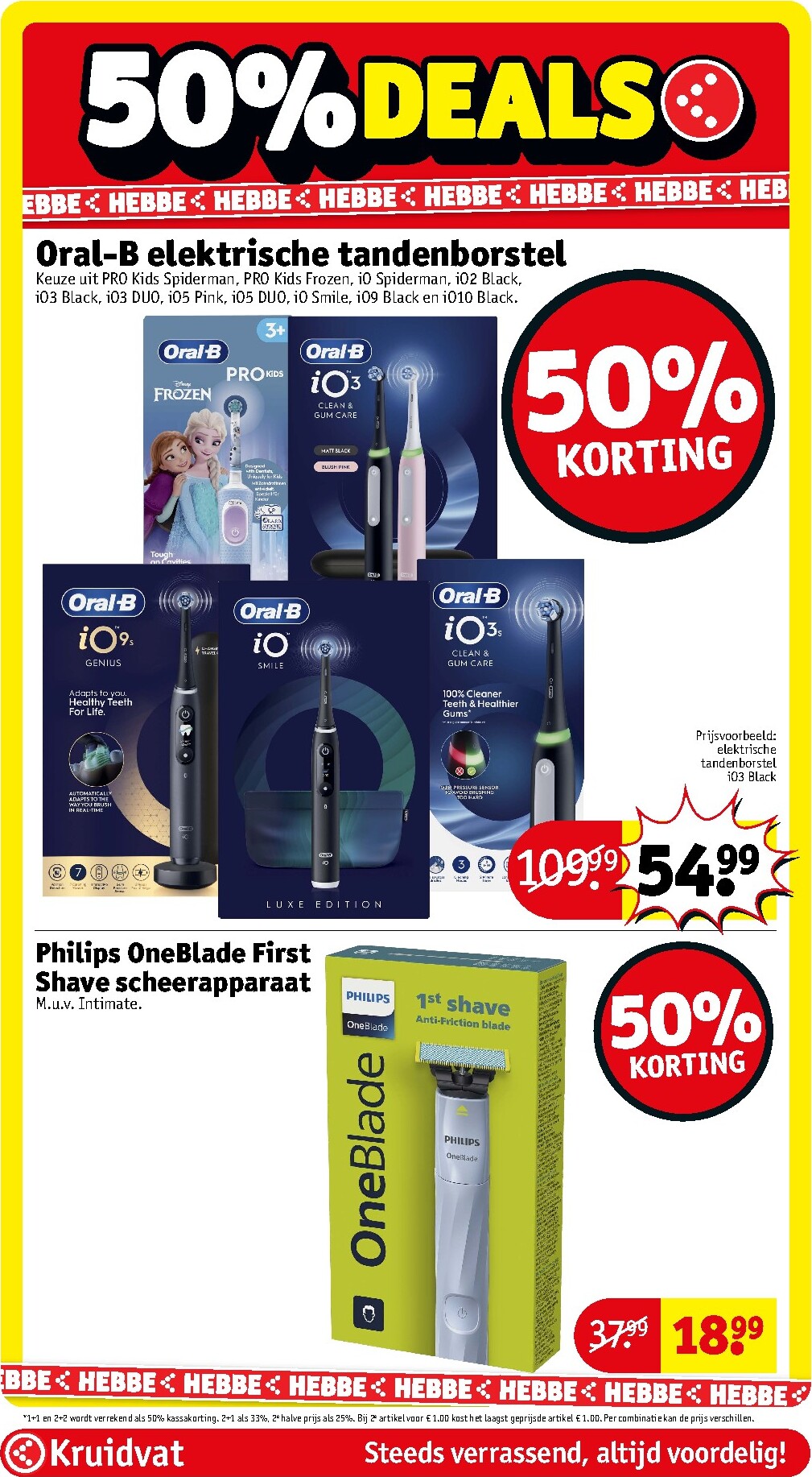 kruidvat - Kruidvat folder voor volgende week van dinsdag 18-08-2026 tot zondag 23-08-2026 - page: 23