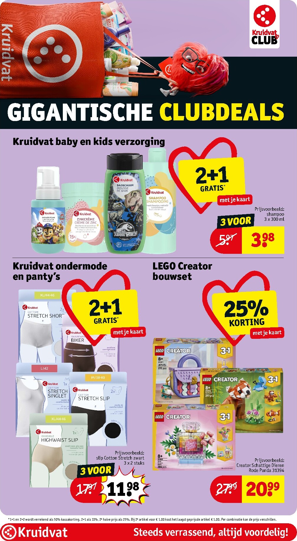 kruidvat - Kruidvat folder voor volgende week van dinsdag 18-08-2026 tot zondag 23-08-2026 - page: 58
