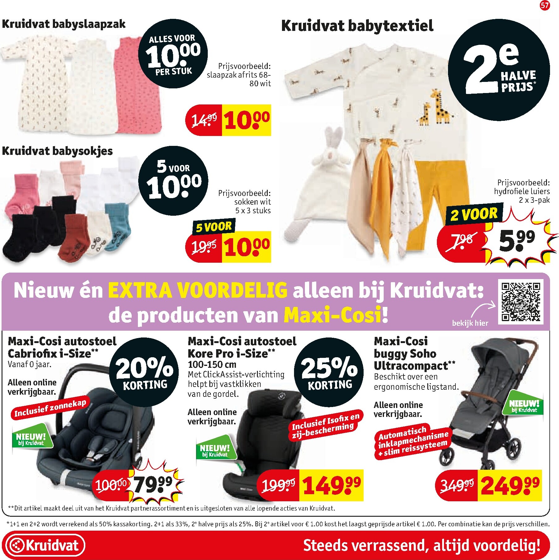kruidvat - Kruidvat folder voor volgende week van maandag 24-08-2026 tot zondag 06-09-2026 - page: 61