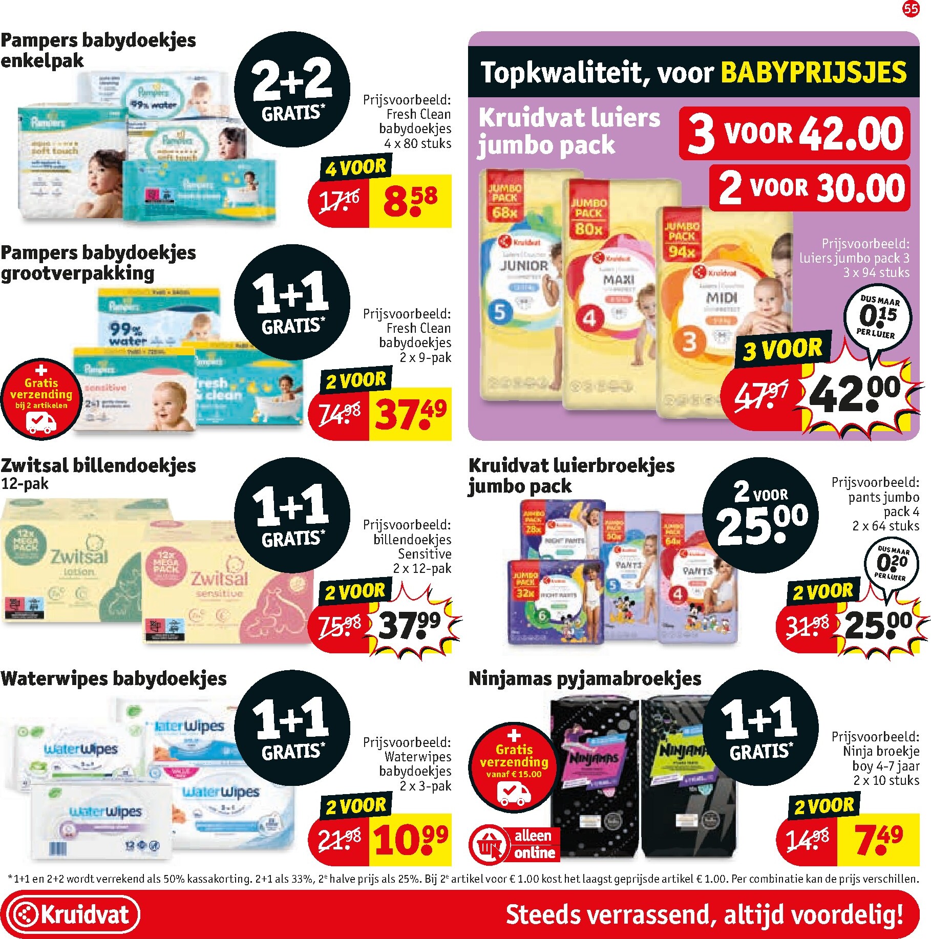 kruidvat - Kruidvat folder voor volgende week van maandag 24-08-2026 tot zondag 06-09-2026 - page: 59