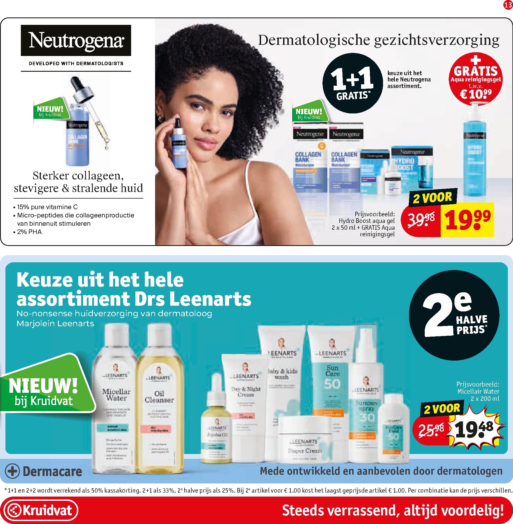 kruidvat - Kruidvat folder voor volgende week van maandag 24-08-2026 tot zondag 06-09-2026 - page: 17