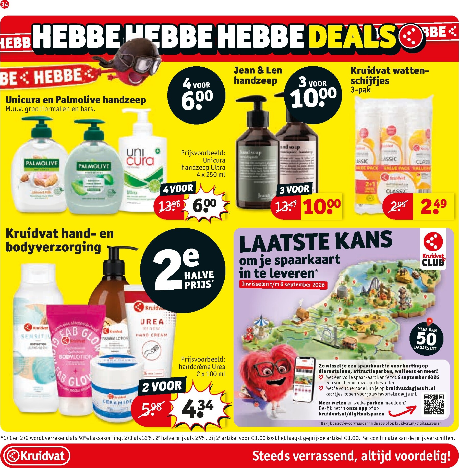 kruidvat - Kruidvat folder voor volgende week van maandag 24-08-2026 tot zondag 06-09-2026 - page: 38
