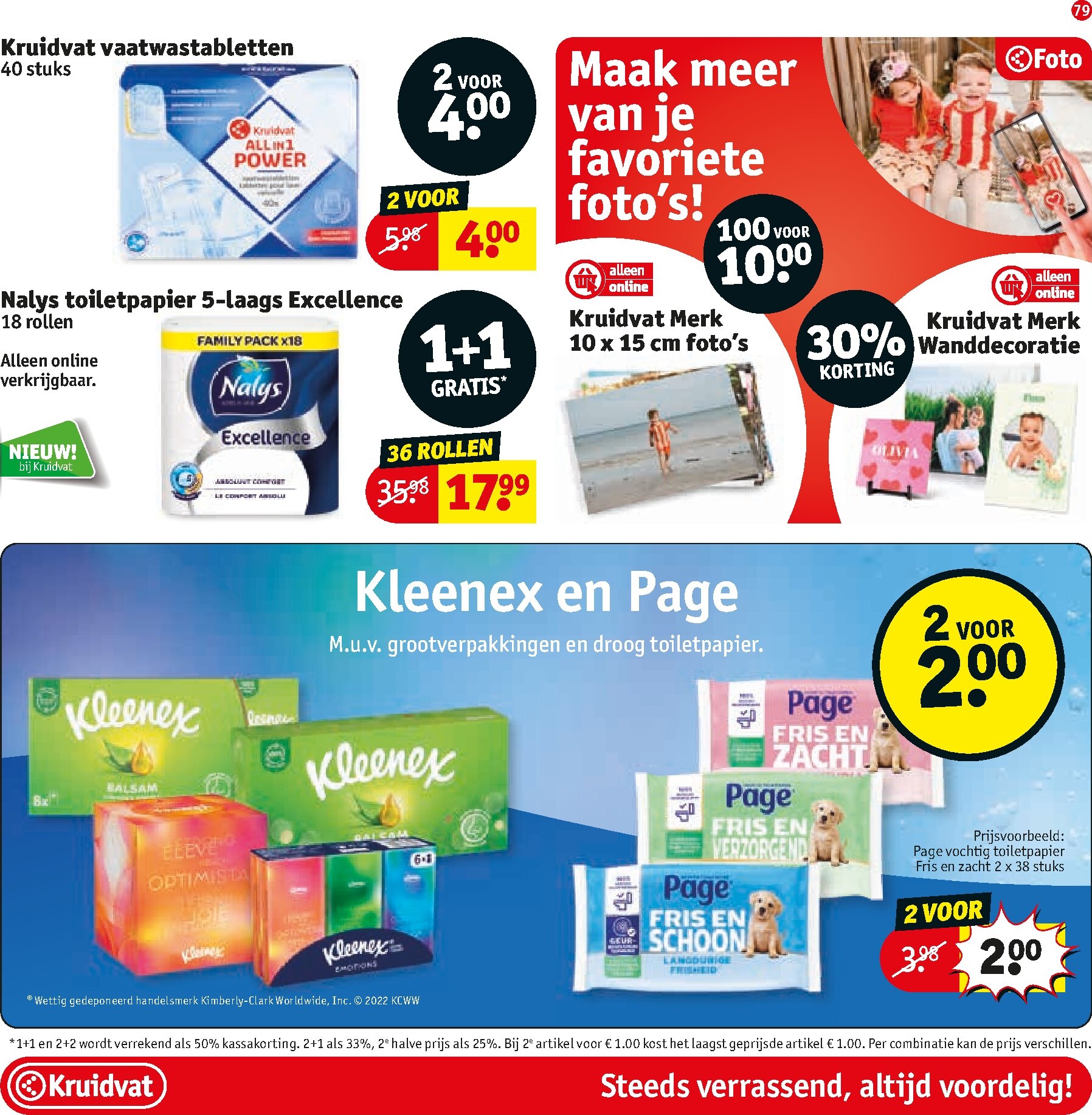 kruidvat - Kruidvat folder voor volgende week van maandag 24-08-2026 tot zondag 06-09-2026 - page: 85