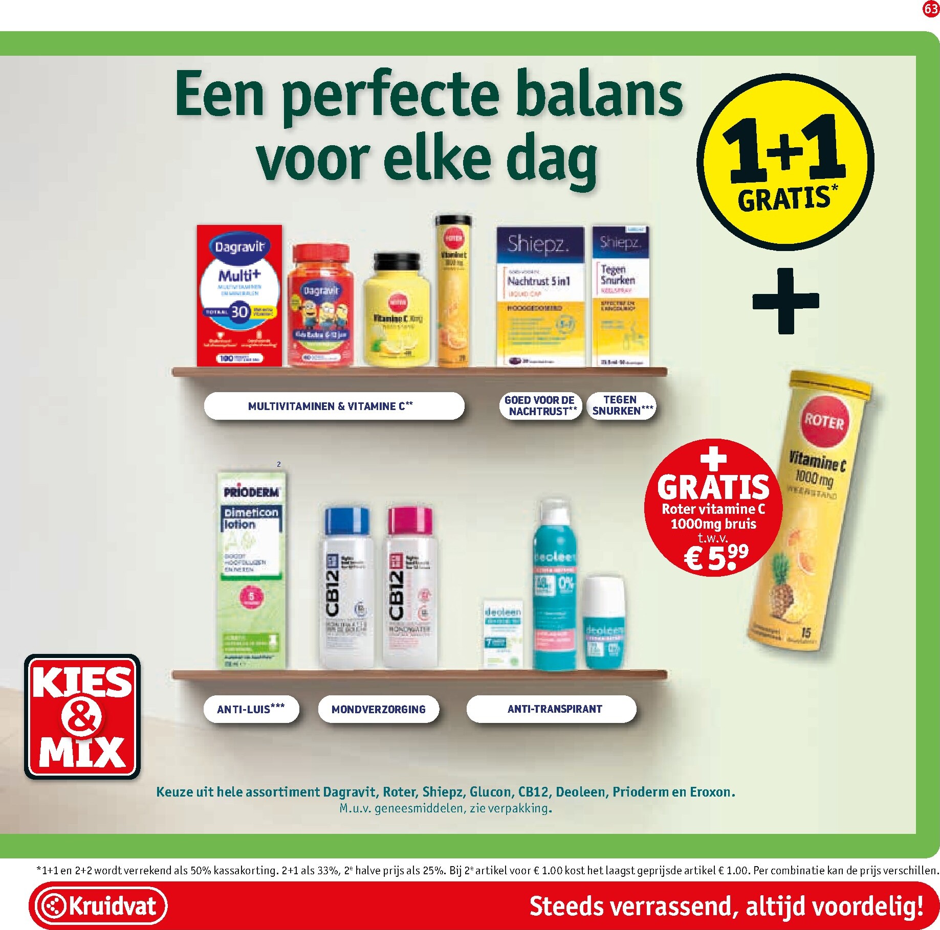 kruidvat - Kruidvat folder voor volgende week van maandag 24-08-2026 tot zondag 06-09-2026 - page: 69