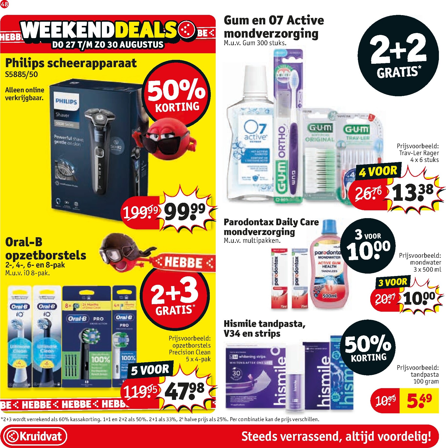 kruidvat - Kruidvat folder voor volgende week van maandag 24-08-2026 tot zondag 06-09-2026 - page: 52