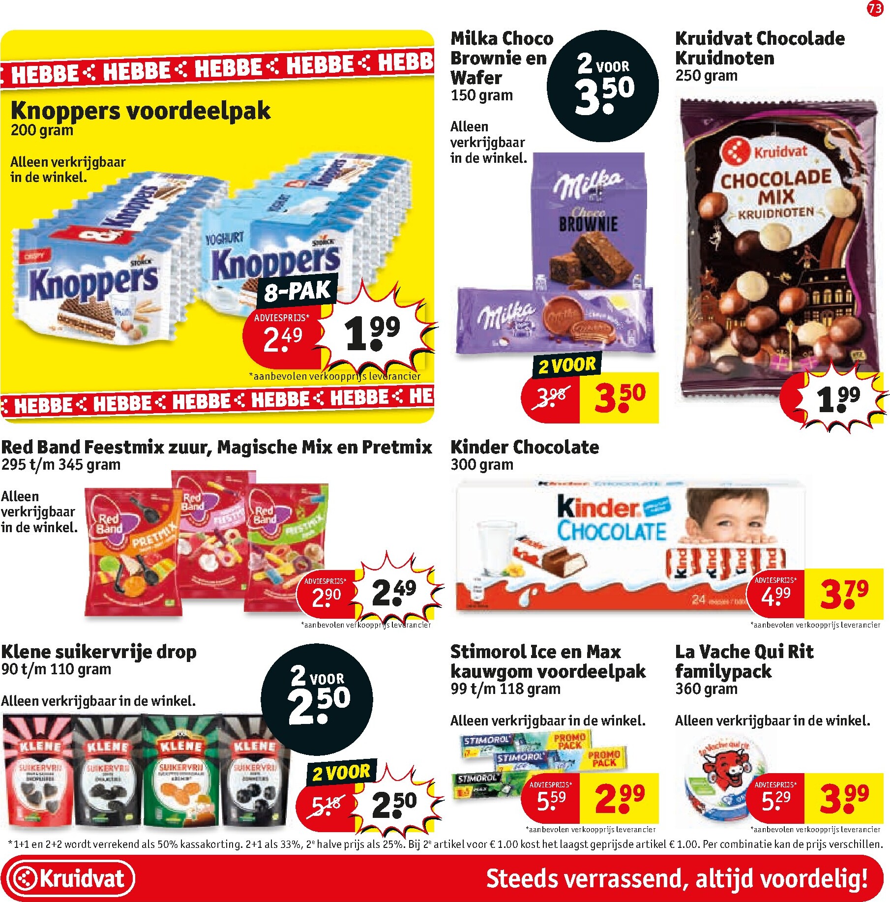 kruidvat - Kruidvat folder voor volgende week van maandag 24-08-2026 tot zondag 06-09-2026 - page: 79