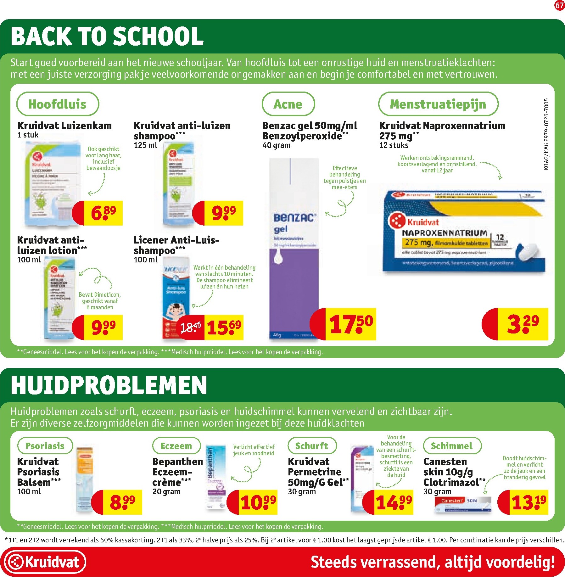 kruidvat - Kruidvat folder voor volgende week van maandag 24-08-2026 tot zondag 06-09-2026 - page: 73