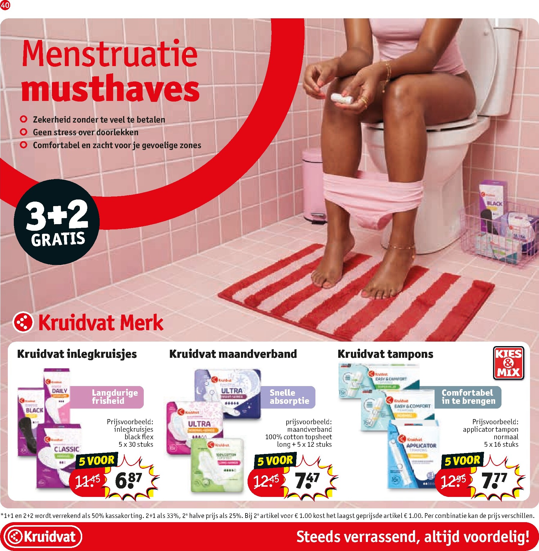 kruidvat - Kruidvat folder voor volgende week van maandag 24-08-2026 tot zondag 06-09-2026 - page: 44