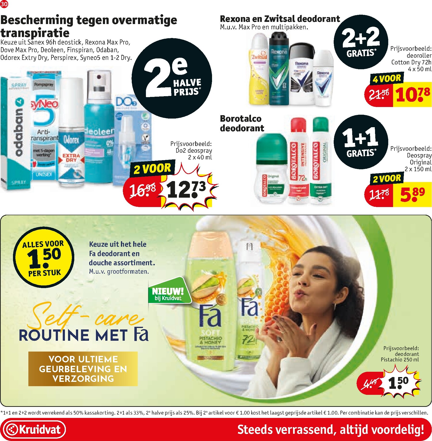 kruidvat - Kruidvat folder voor volgende week van maandag 24-08-2026 tot zondag 06-09-2026 - page: 34
