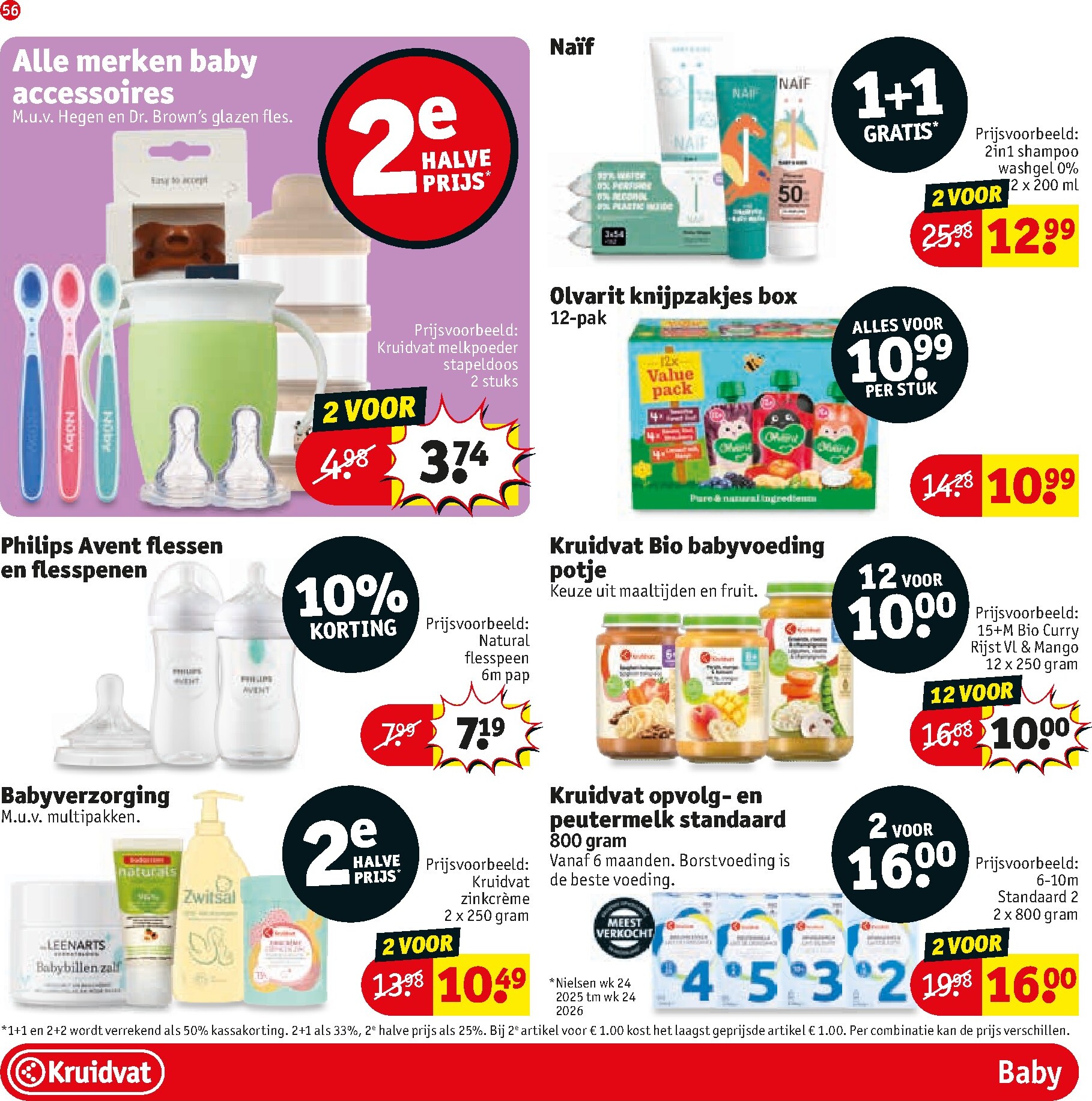 kruidvat - Kruidvat folder voor volgende week van maandag 24-08-2026 tot zondag 06-09-2026 - page: 60