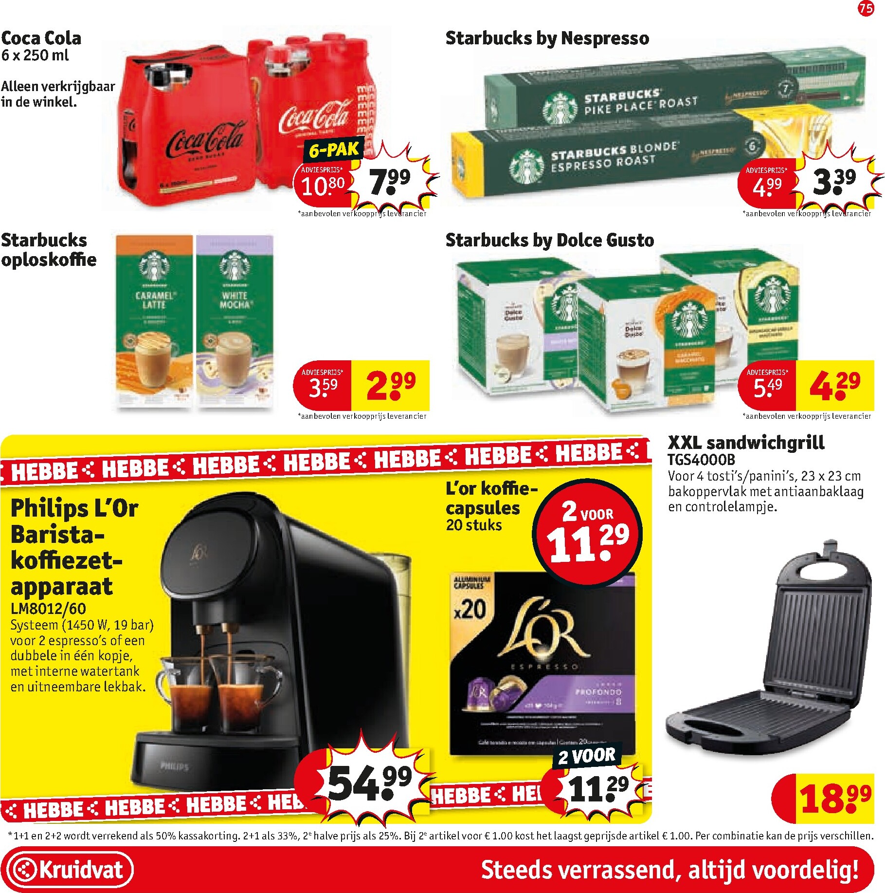 kruidvat - Kruidvat folder voor volgende week van maandag 24-08-2026 tot zondag 06-09-2026 - page: 81