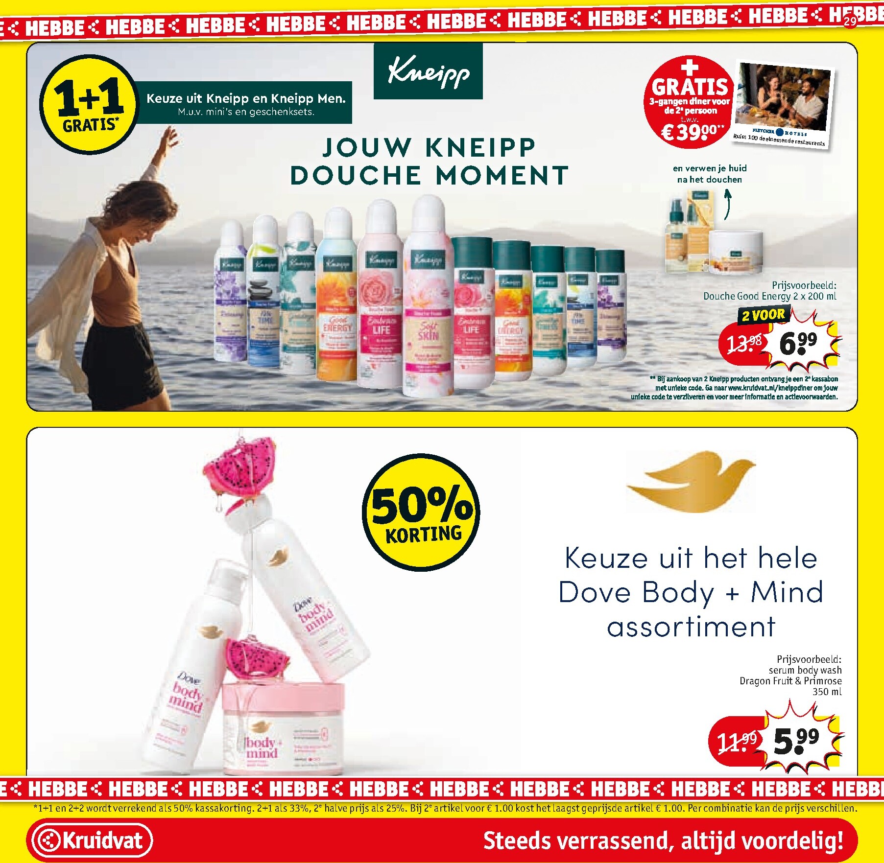 kruidvat - Kruidvat folder voor volgende week van maandag 24-08-2026 tot zondag 06-09-2026 - page: 33