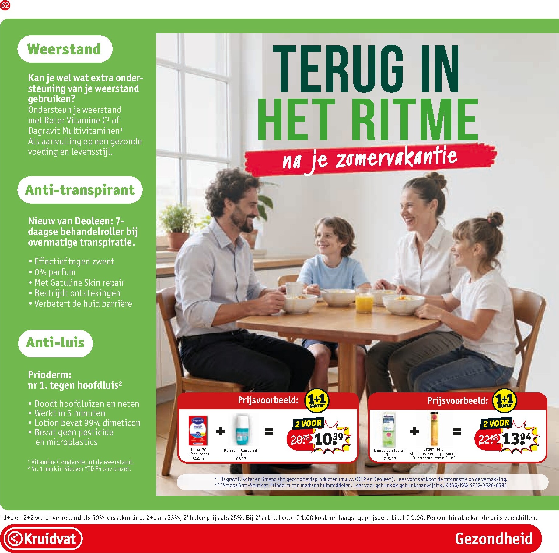 kruidvat - Kruidvat folder voor volgende week van maandag 24-08-2026 tot zondag 06-09-2026 - page: 68