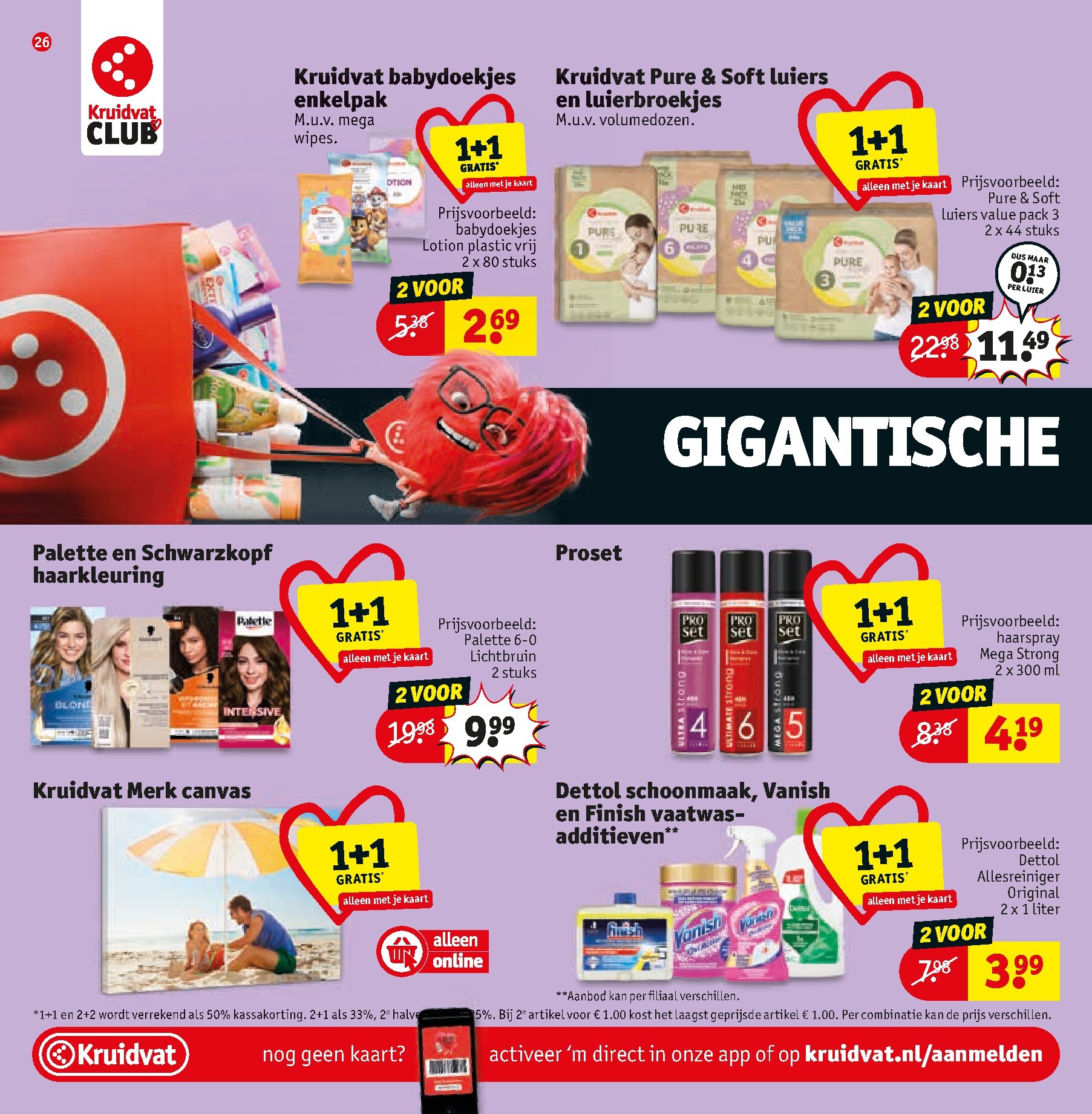 kruidvat - Kruidvat folder voor volgende week van maandag 24-08-2026 tot zondag 06-09-2026 - page: 30