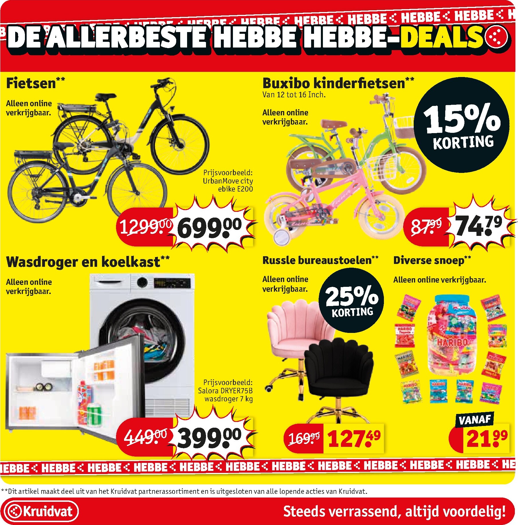 kruidvat - Kruidvat folder voor volgende week van maandag 24-08-2026 tot zondag 06-09-2026 - page: 92