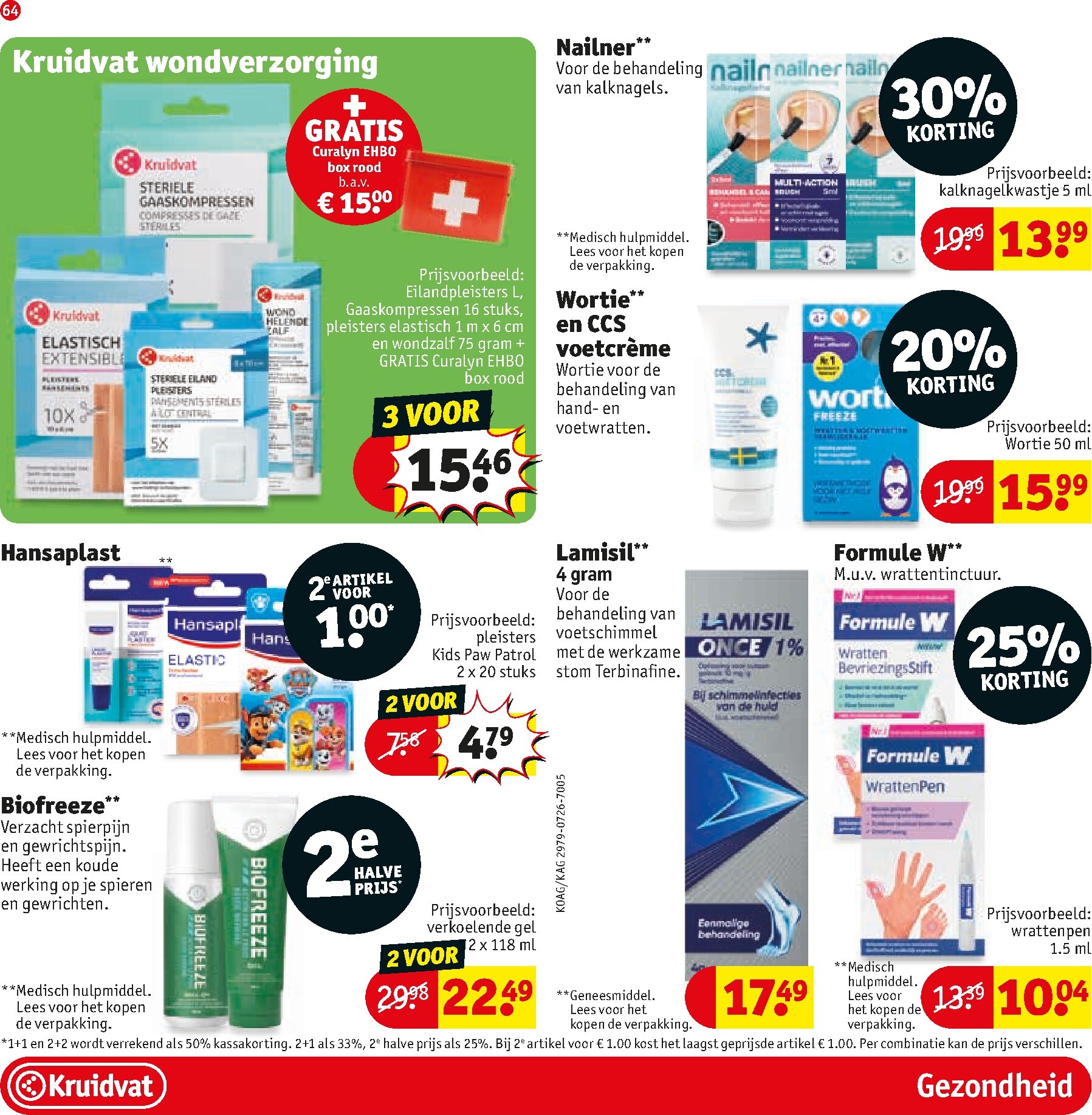 kruidvat - Kruidvat folder voor volgende week van maandag 24-08-2026 tot zondag 06-09-2026 - page: 70
