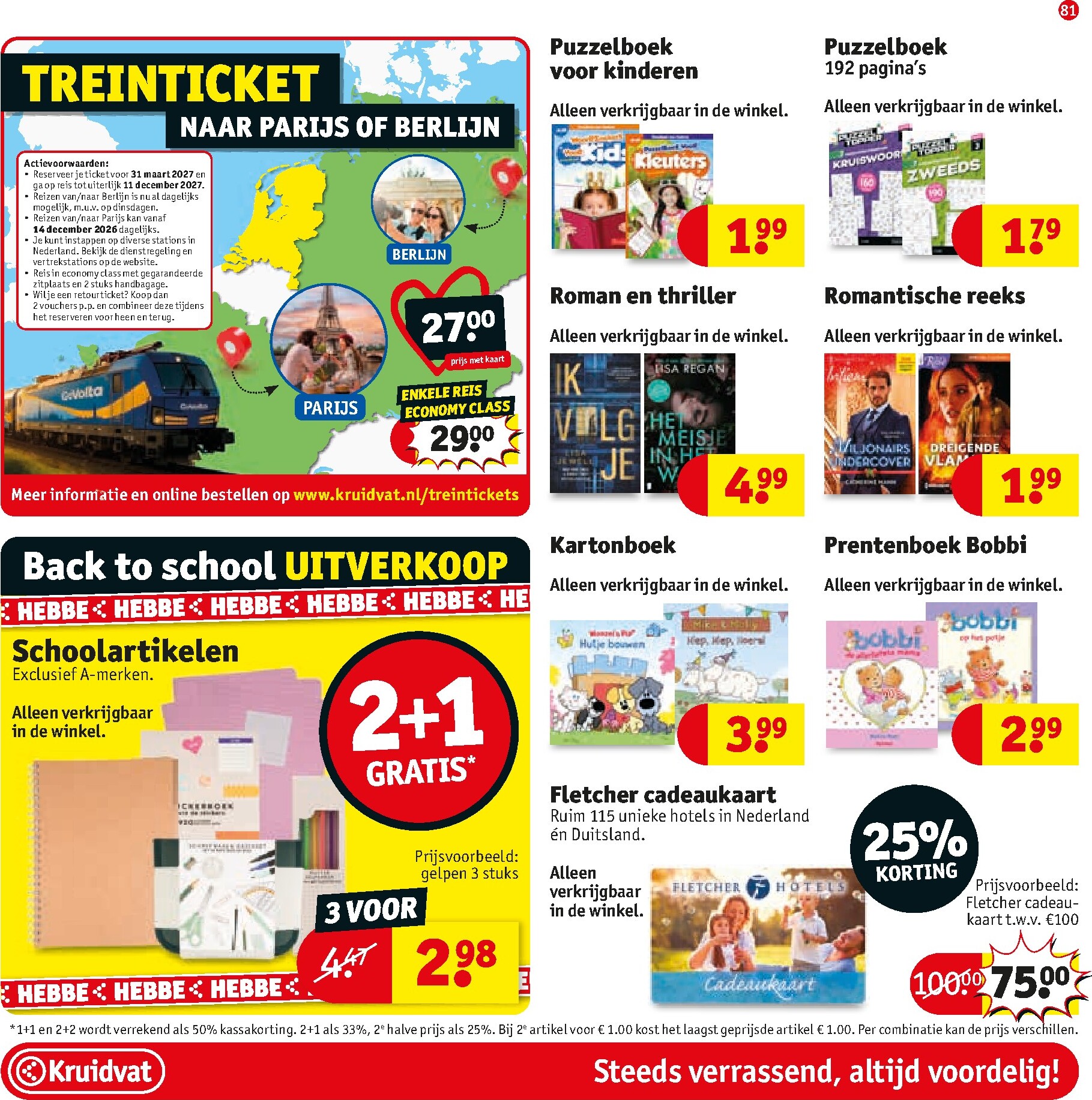 kruidvat - Kruidvat folder voor volgende week van maandag 24-08-2026 tot zondag 06-09-2026 - page: 87