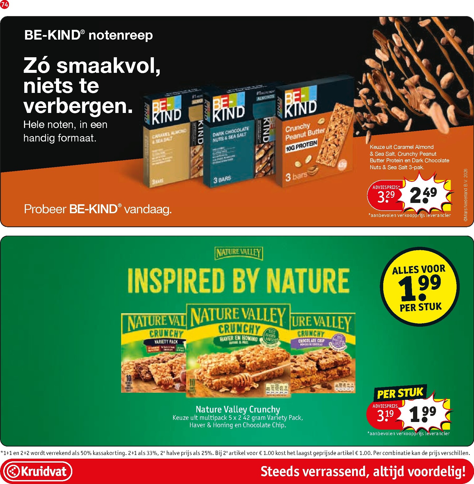 kruidvat - Kruidvat folder voor volgende week van maandag 24-08-2026 tot zondag 06-09-2026 - page: 80