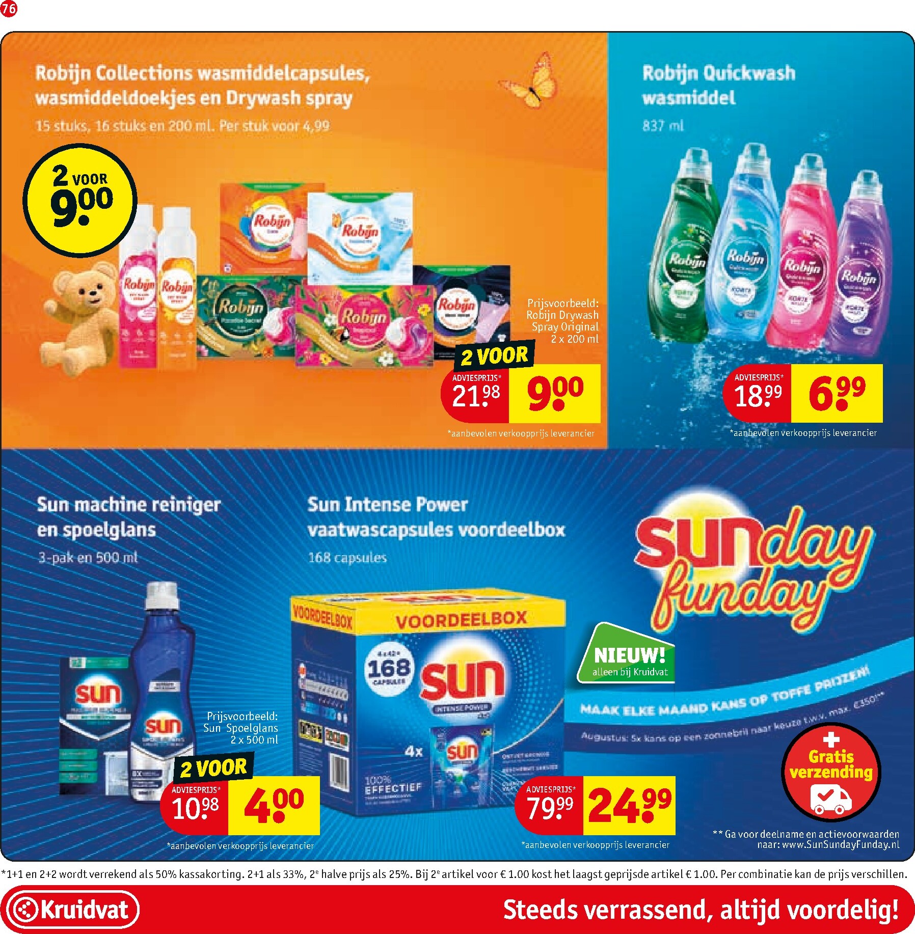 kruidvat - Kruidvat folder voor volgende week van maandag 24-08-2026 tot zondag 06-09-2026 - page: 82