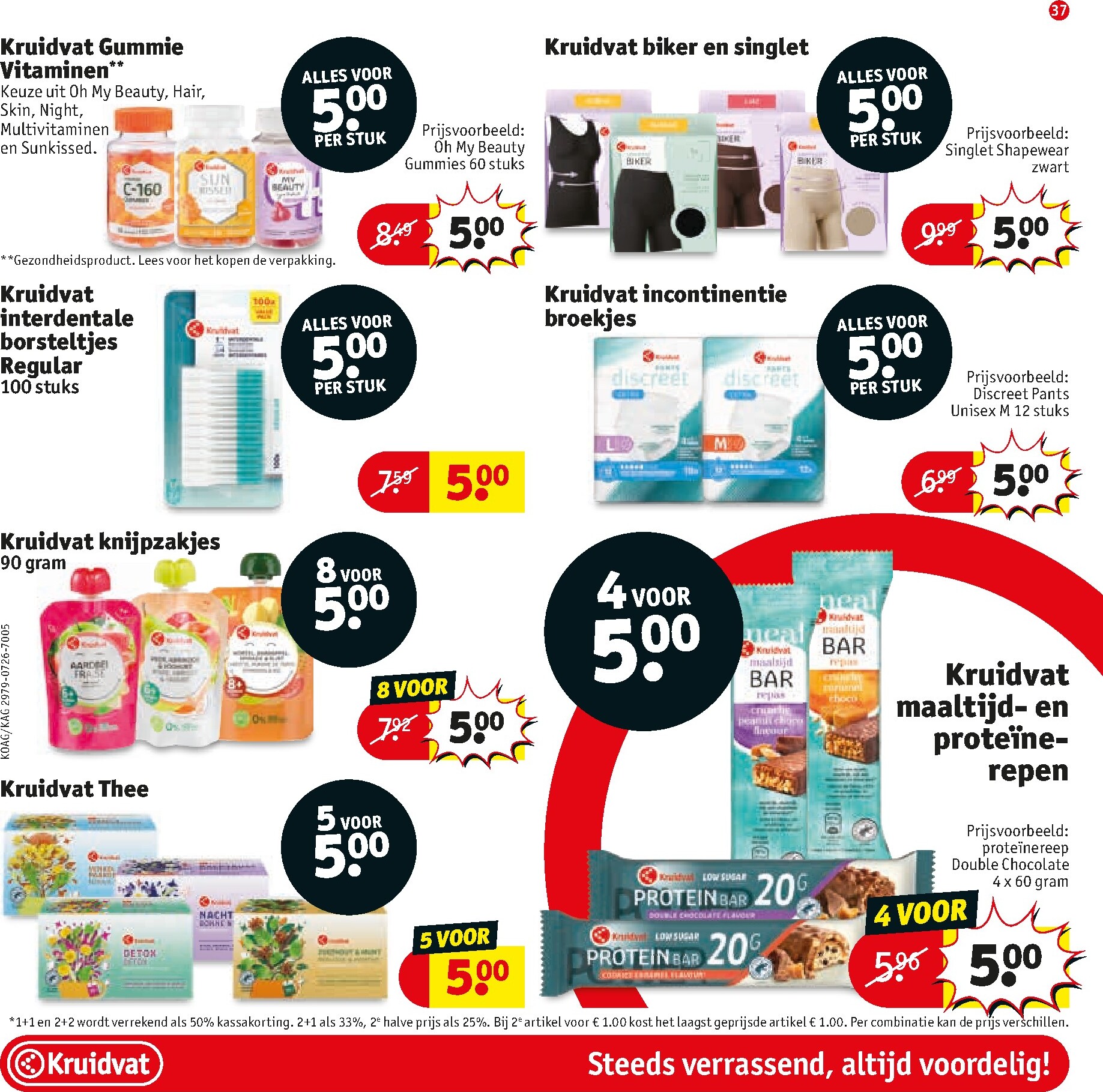 kruidvat - Kruidvat folder voor volgende week van maandag 24-08-2026 tot zondag 06-09-2026 - page: 41