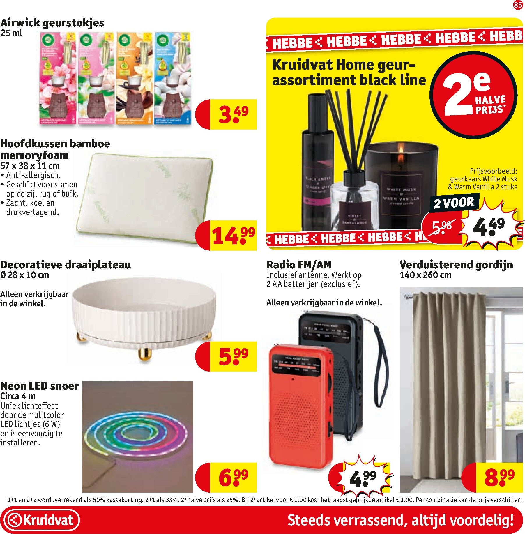 kruidvat - Kruidvat folder voor volgende week van maandag 24-08-2026 tot zondag 06-09-2026 - page: 91