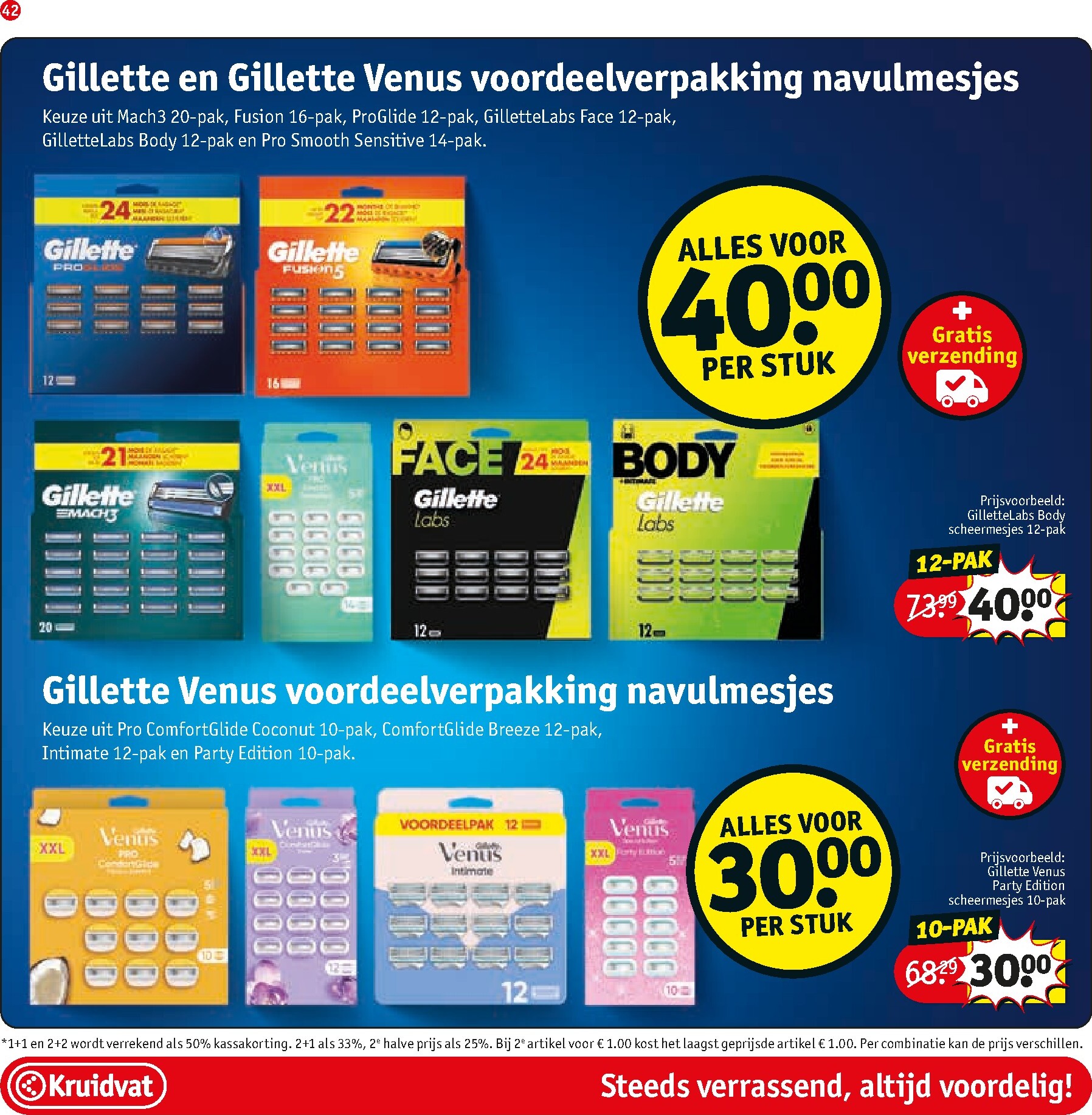 kruidvat - Kruidvat folder voor volgende week van maandag 24-08-2026 tot zondag 06-09-2026 - page: 46