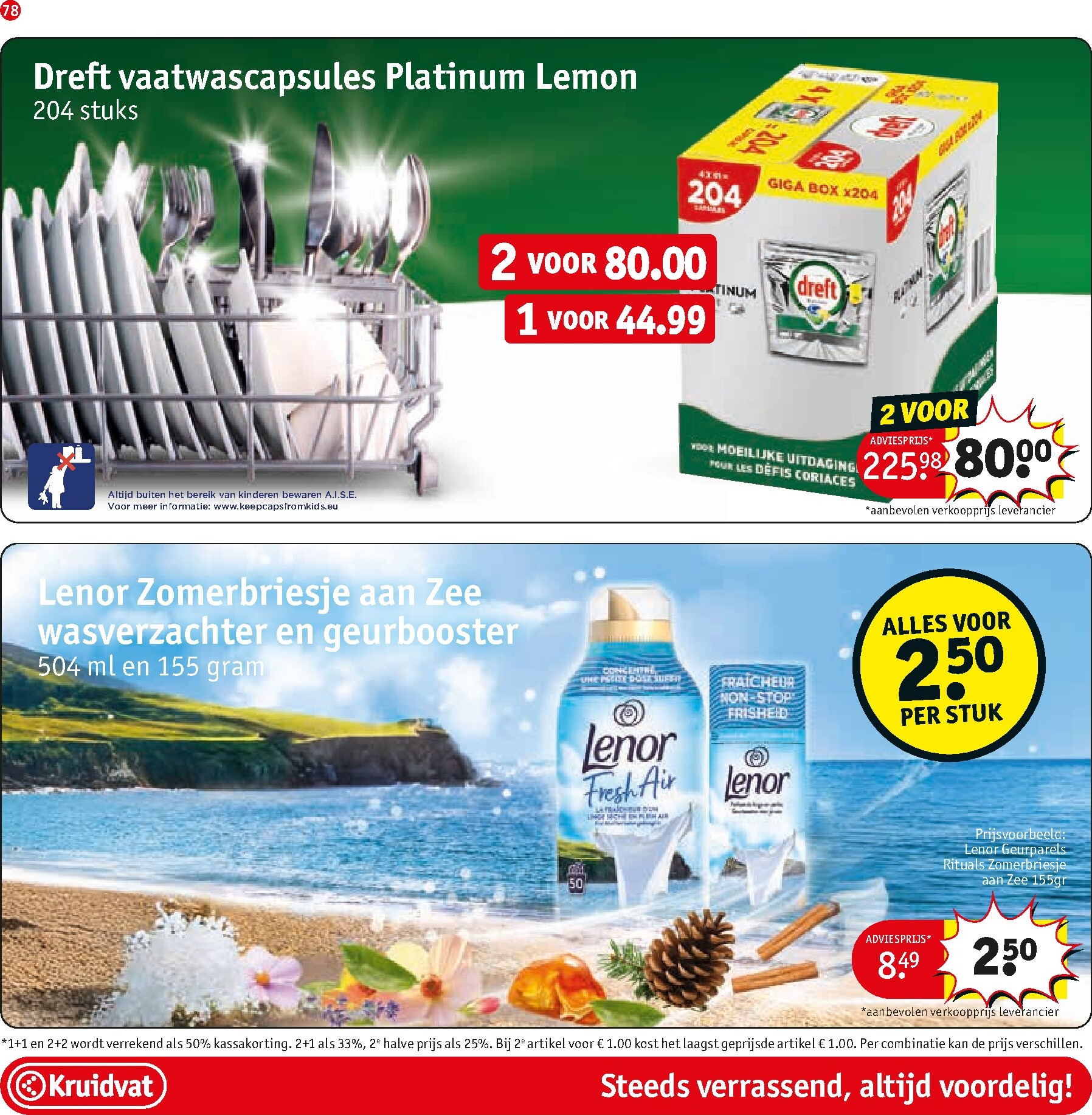 kruidvat - Kruidvat folder voor volgende week van maandag 24-08-2026 tot zondag 06-09-2026 - page: 84