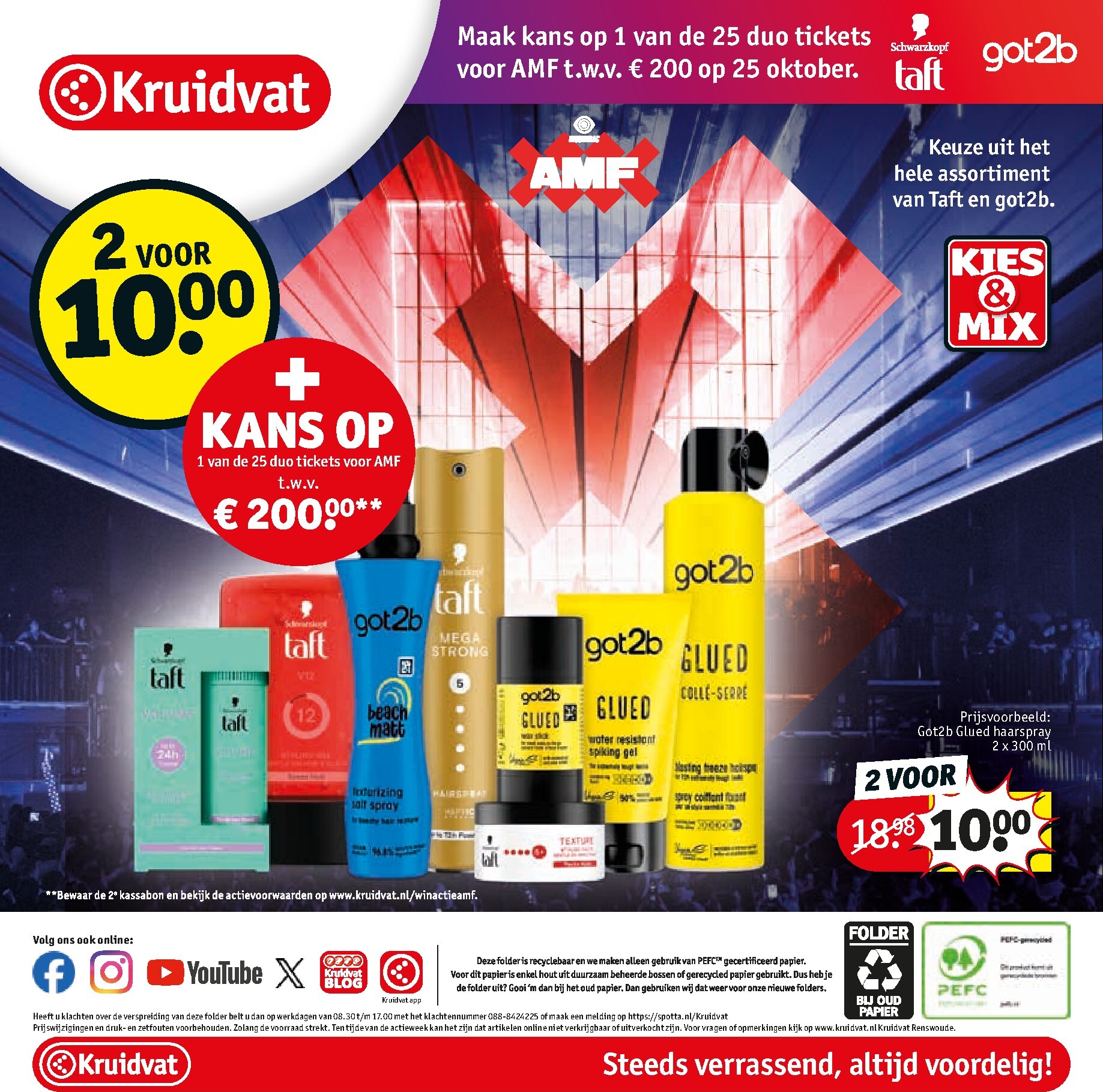 kruidvat - Kruidvat folder voor volgende week van maandag 24-08-2026 tot zondag 06-09-2026 - page: 97