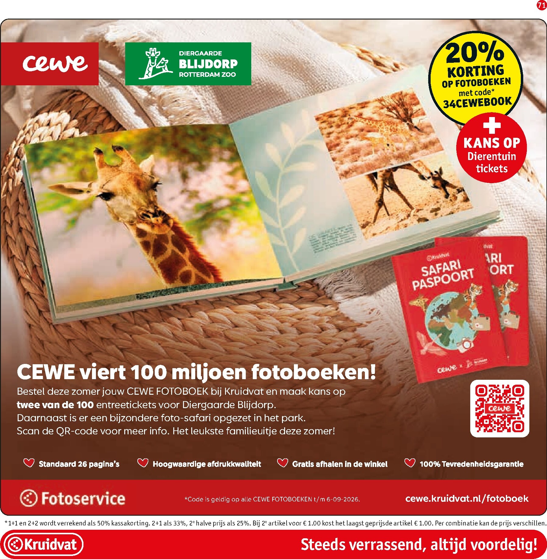 kruidvat - Kruidvat folder voor volgende week van maandag 24-08-2026 tot zondag 06-09-2026 - page: 77