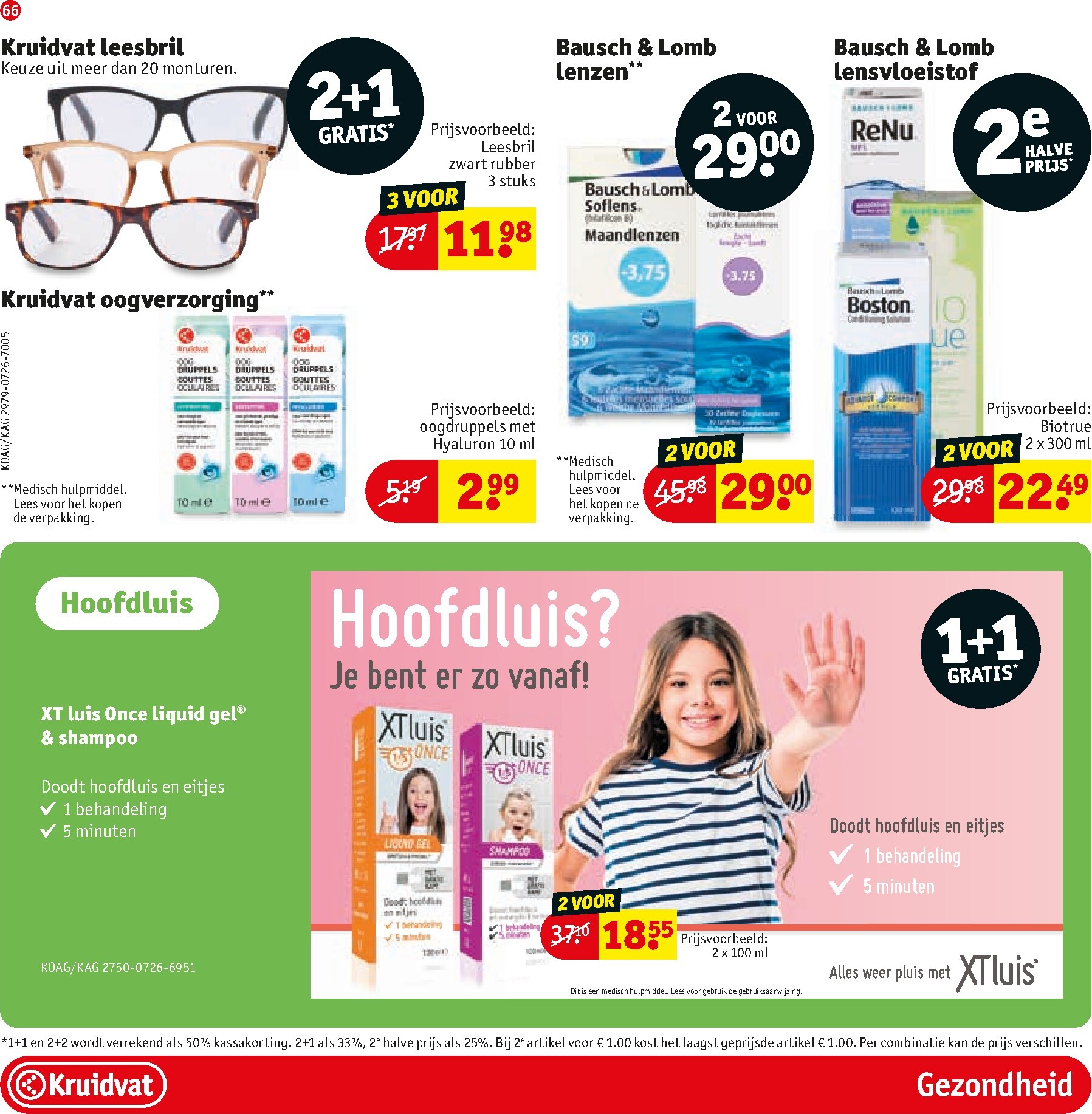 kruidvat - Kruidvat folder voor volgende week van maandag 24-08-2026 tot zondag 06-09-2026 - page: 72