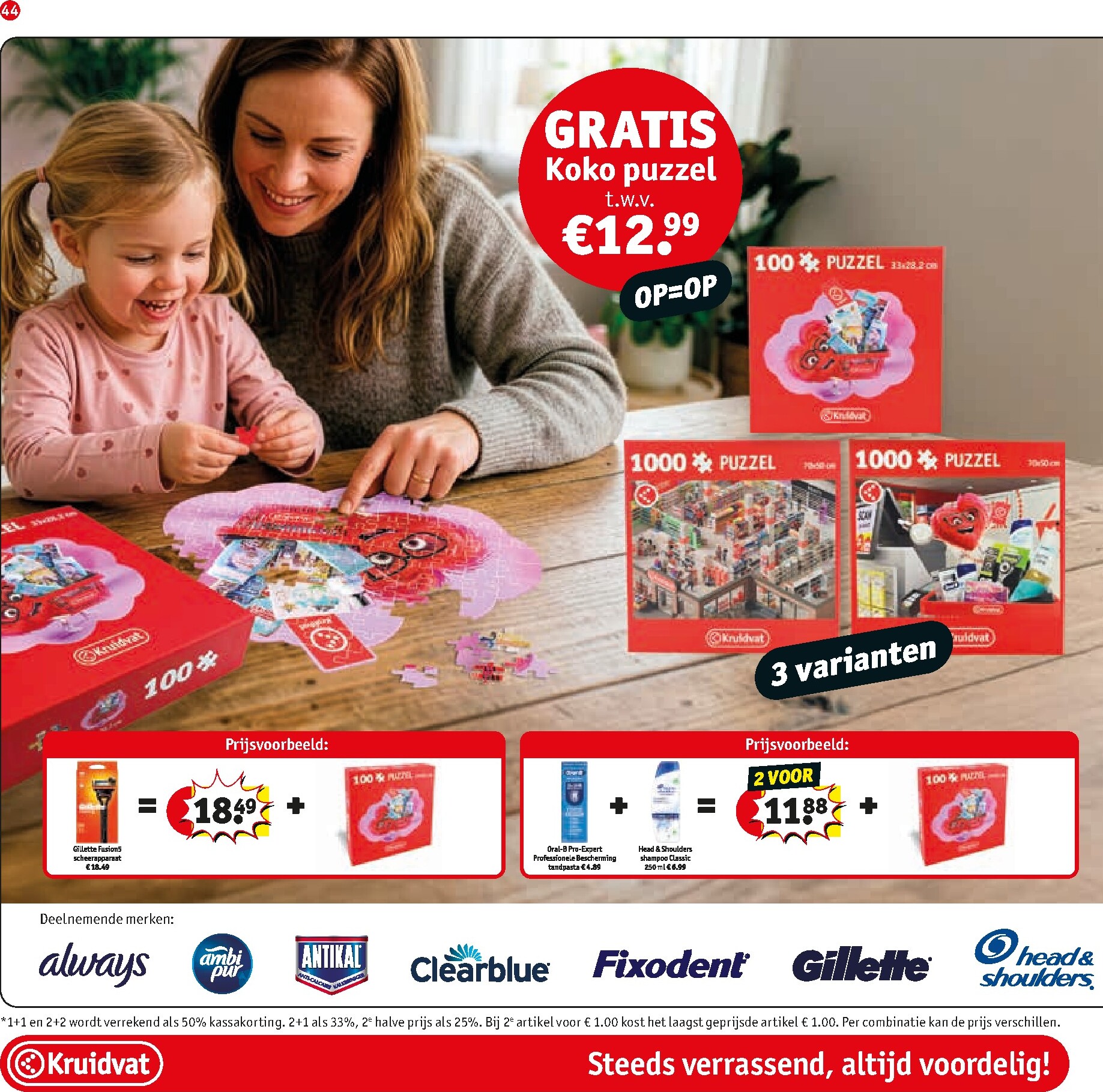 kruidvat - Kruidvat folder voor volgende week van maandag 24-08-2026 tot zondag 06-09-2026 - page: 48