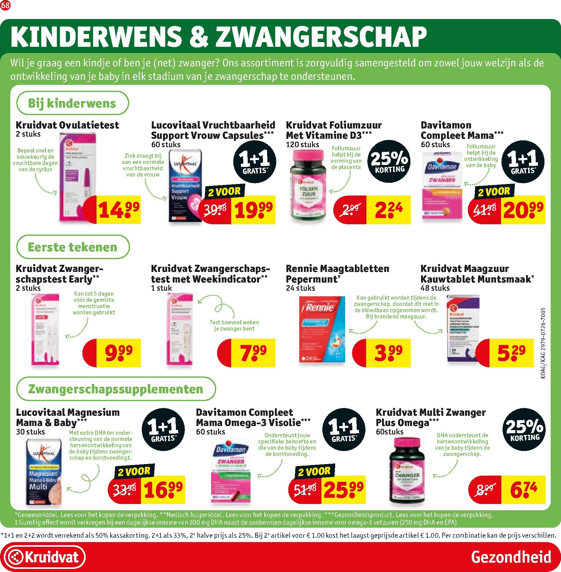 kruidvat - Kruidvat folder voor volgende week van maandag 24-08-2026 tot zondag 06-09-2026 - page: 74