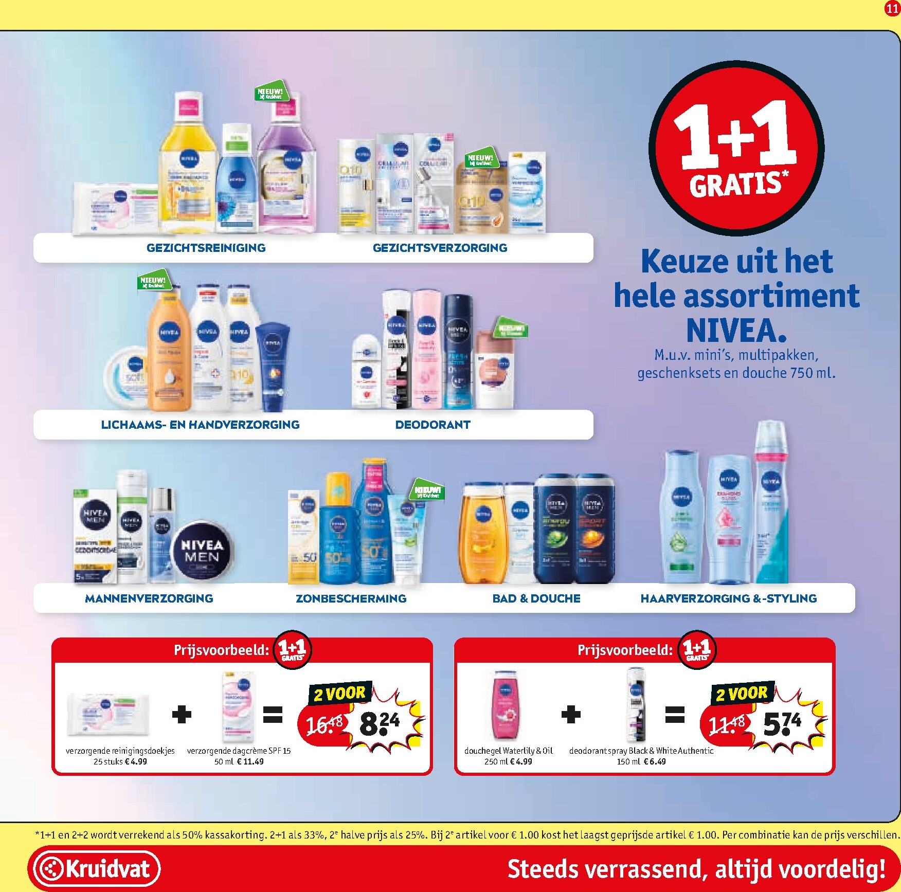 kruidvat - Kruidvat folder voor volgende week van maandag 24-08-2026 tot zondag 06-09-2026 - page: 15