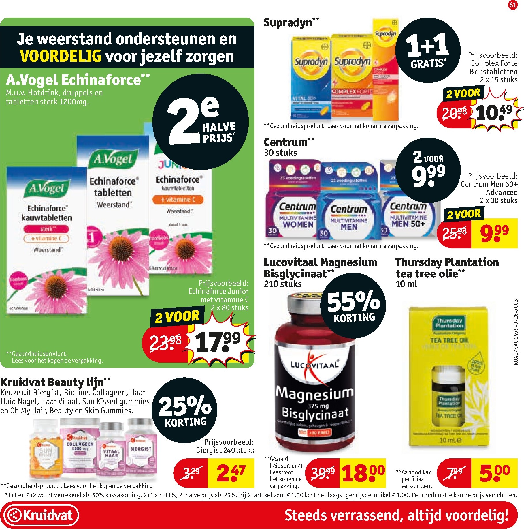 kruidvat - Kruidvat folder voor volgende week van maandag 24-08-2026 tot zondag 06-09-2026 - page: 67