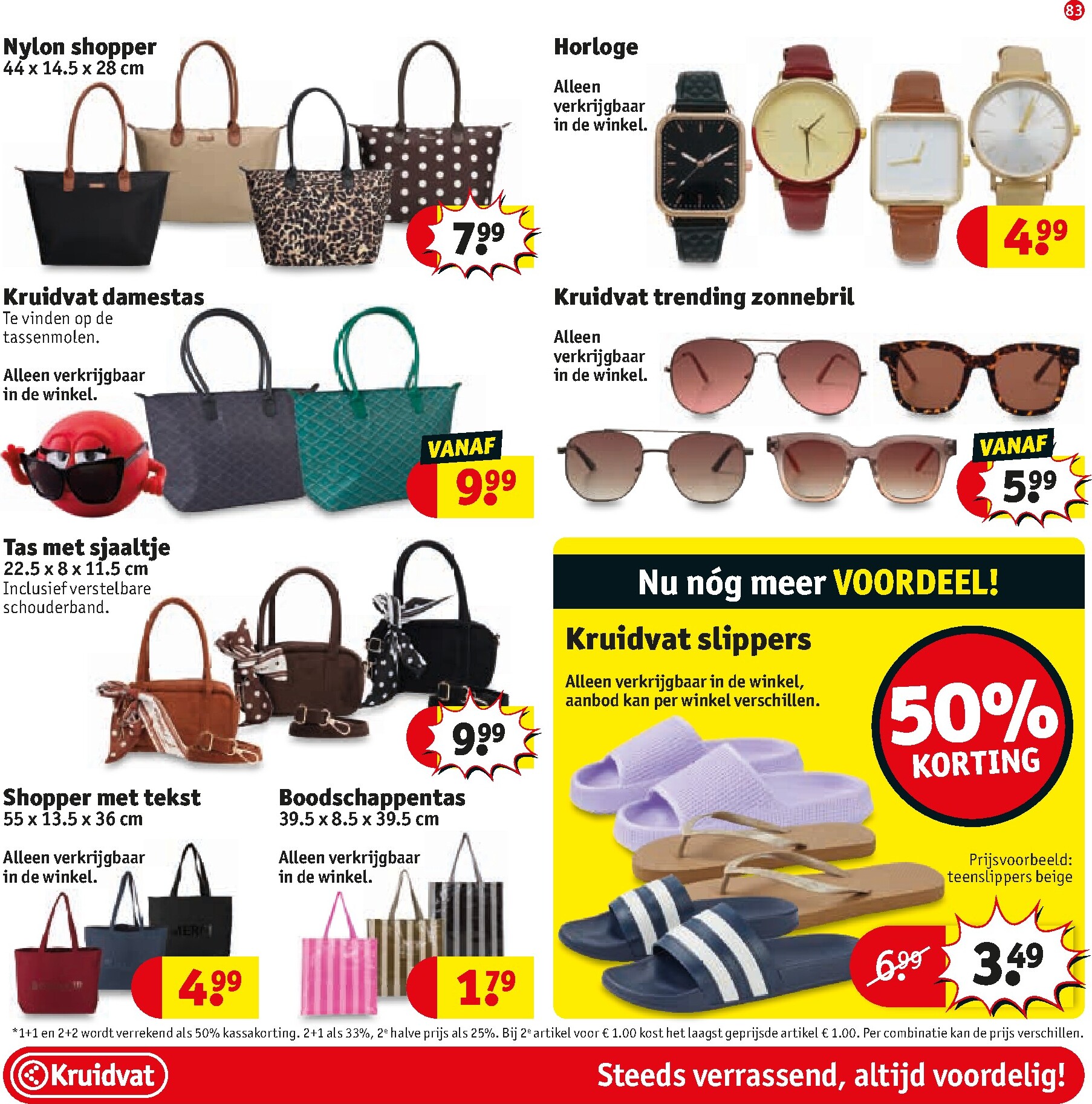 kruidvat - Kruidvat folder voor volgende week van maandag 24-08-2026 tot zondag 06-09-2026 - page: 89