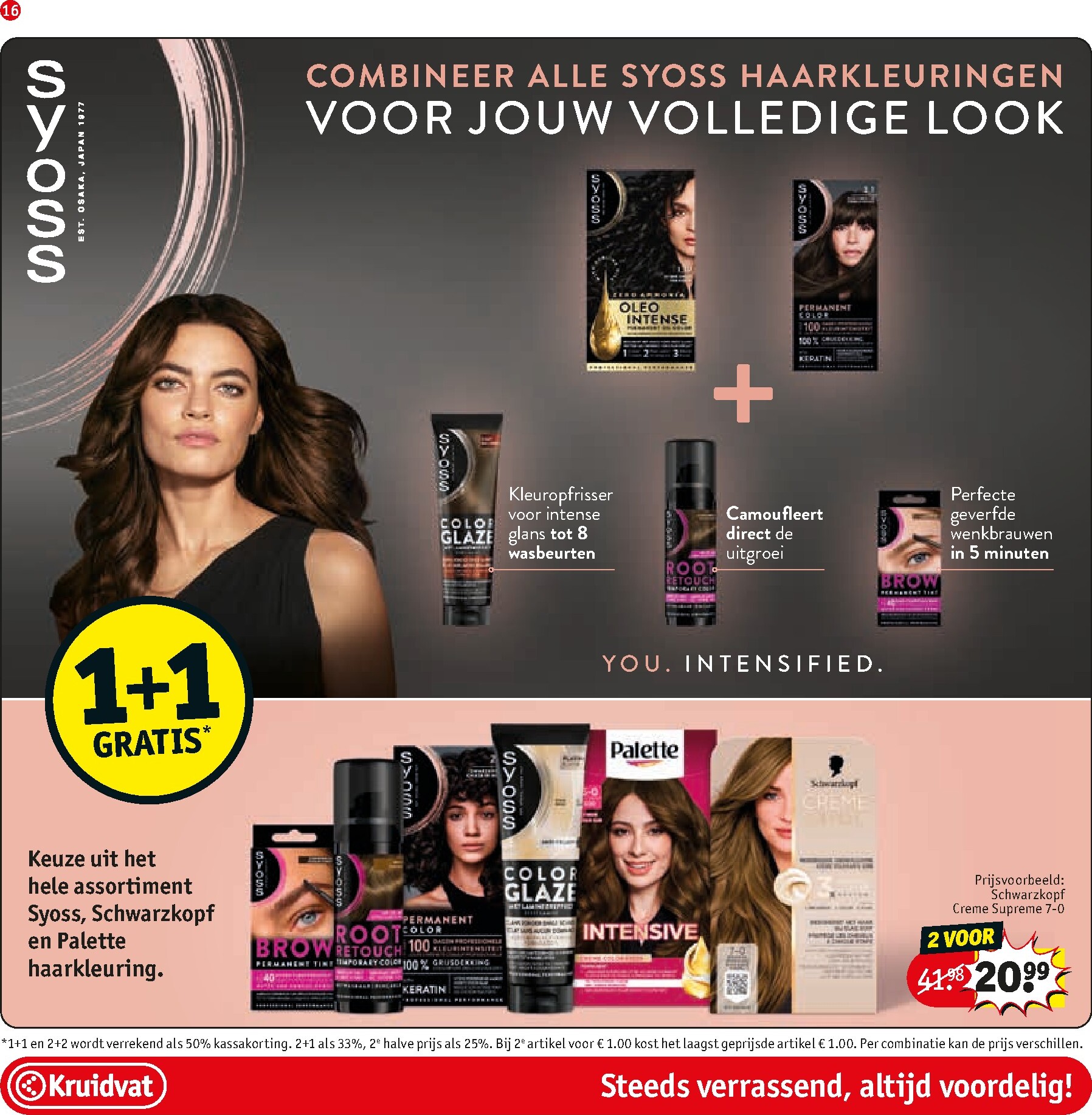 kruidvat - Kruidvat folder voor volgende week van maandag 24-08-2026 tot zondag 06-09-2026 - page: 20