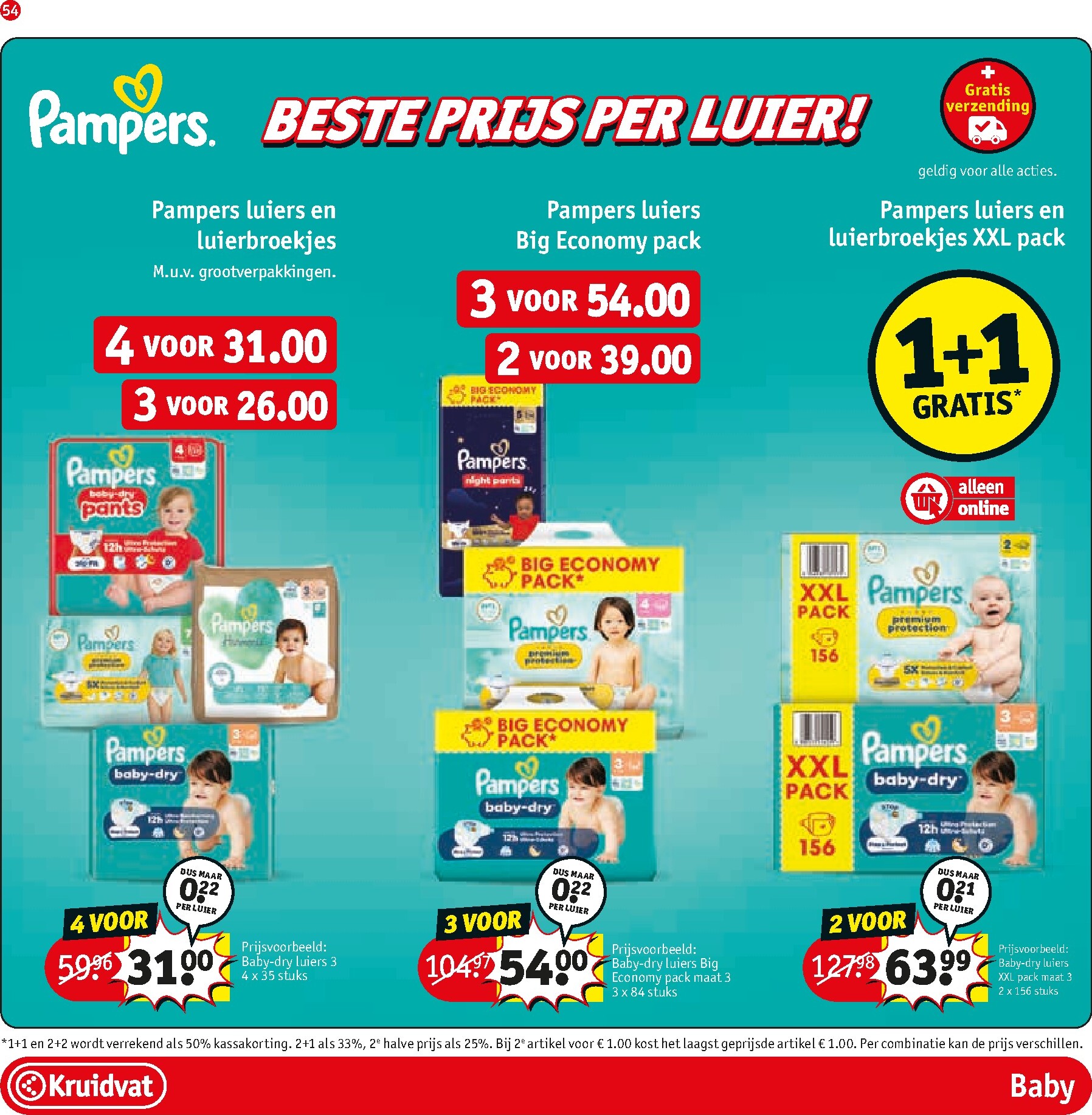kruidvat - Kruidvat folder voor volgende week van maandag 24-08-2026 tot zondag 06-09-2026 - page: 58
