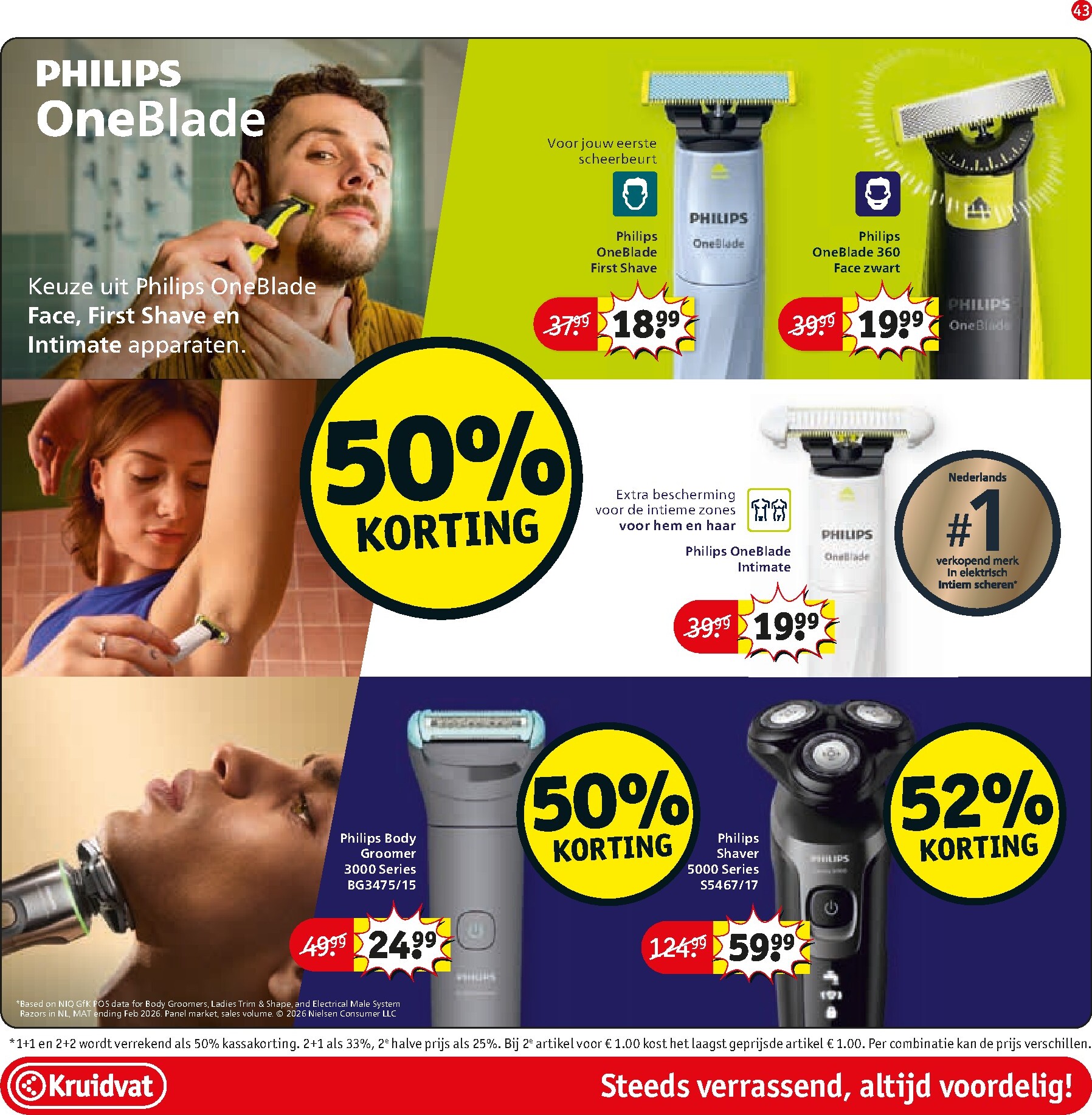 kruidvat - Kruidvat folder voor volgende week van maandag 24-08-2026 tot zondag 06-09-2026 - page: 47