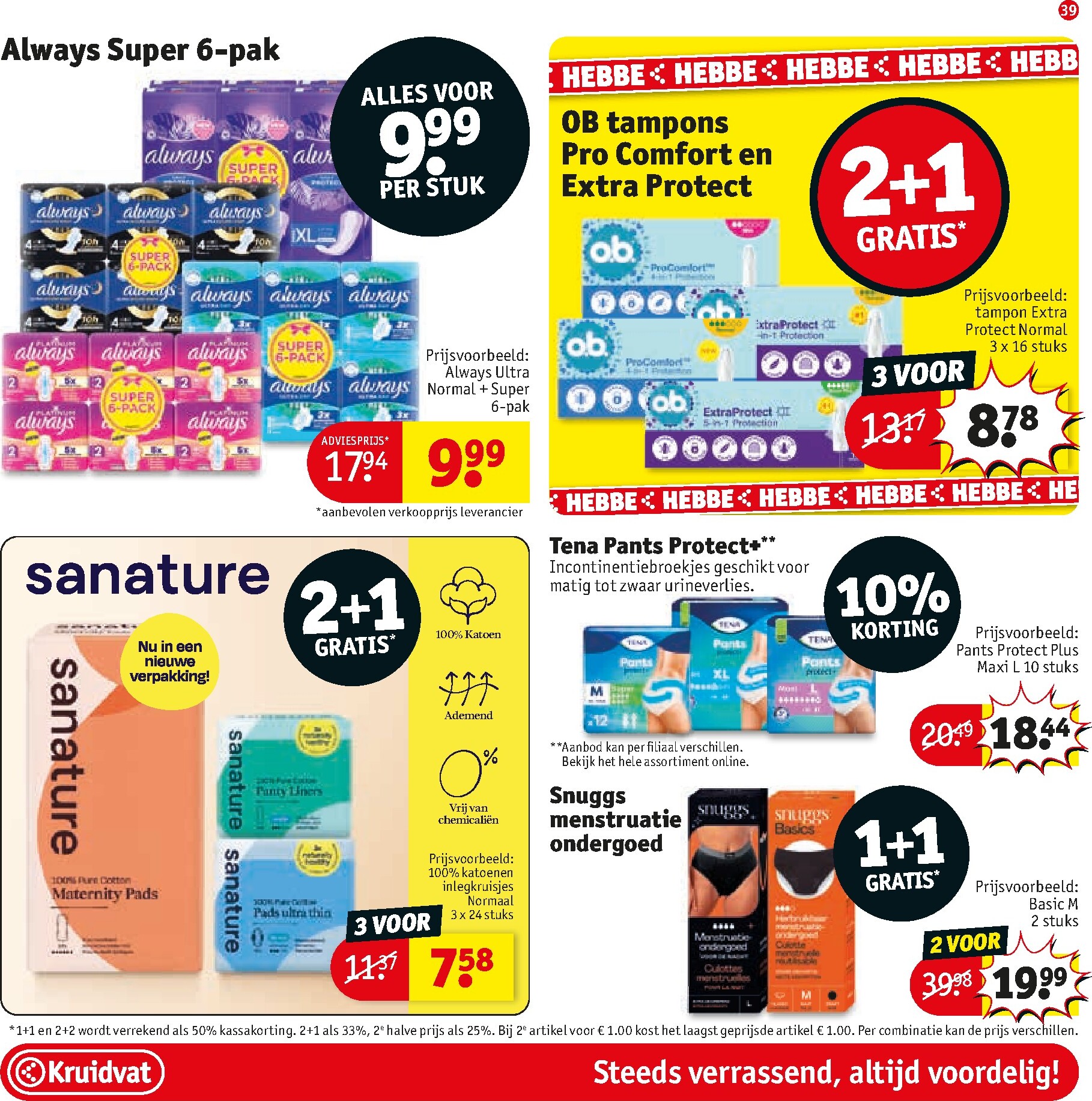 kruidvat - Kruidvat folder voor volgende week van maandag 24-08-2026 tot zondag 06-09-2026 - page: 43