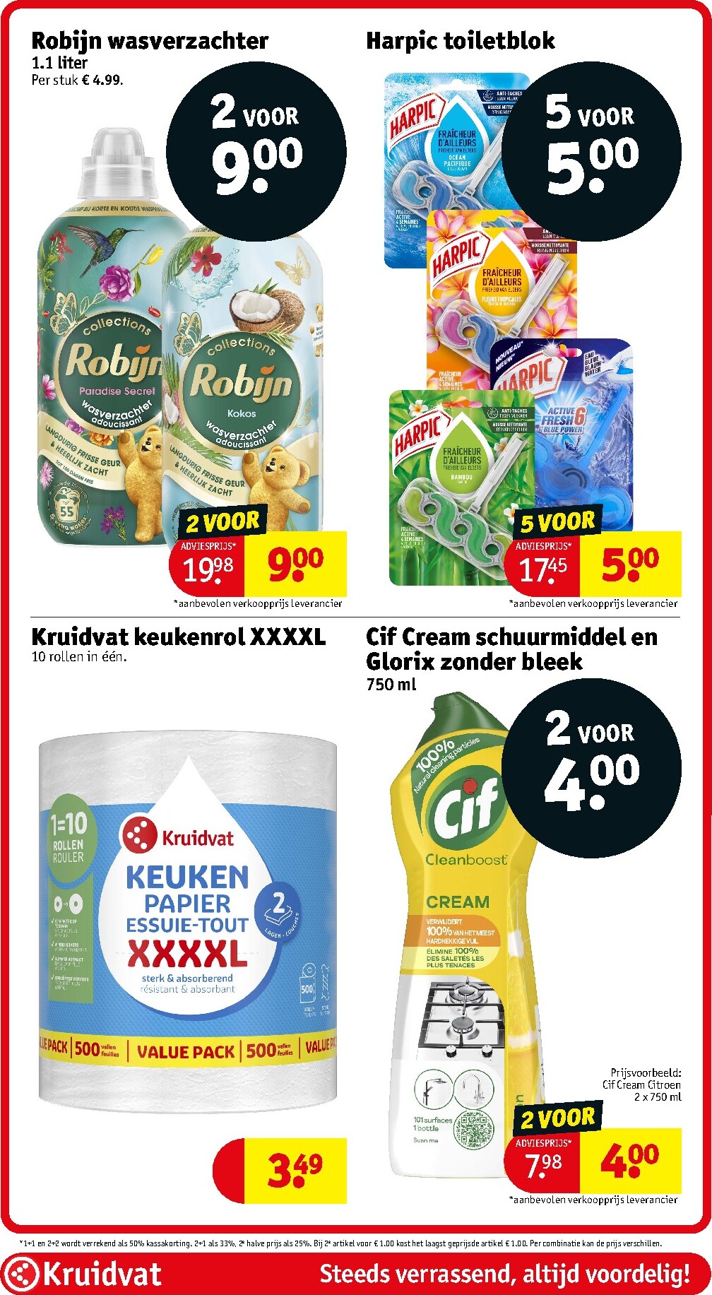 kruidvat - Huidige Kruidvat - Kruidvat folder folder geldig van dinsdag 01-09-2026 tot zondag 06-09-2026 - page: 60