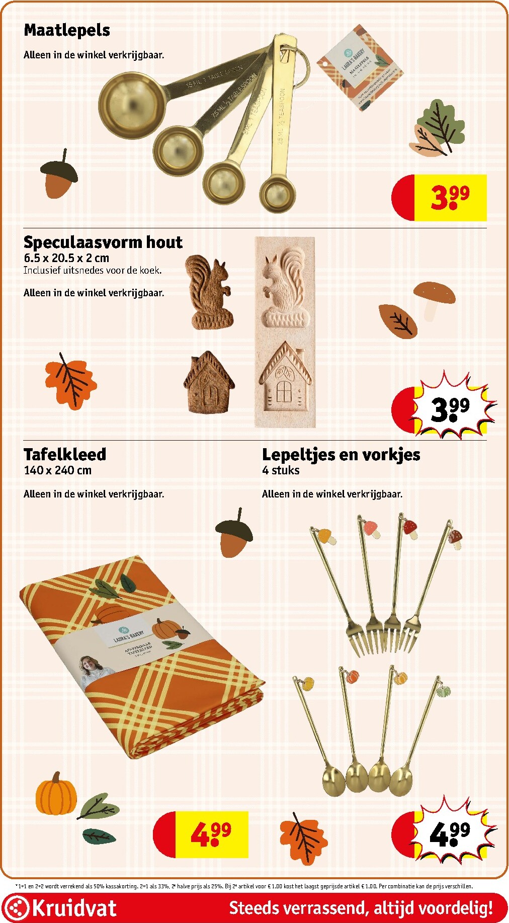 kruidvat - Kruidvat folder voor volgende week van dinsdag 08-09-2026 tot zondag 20-09-2026 - page: 90