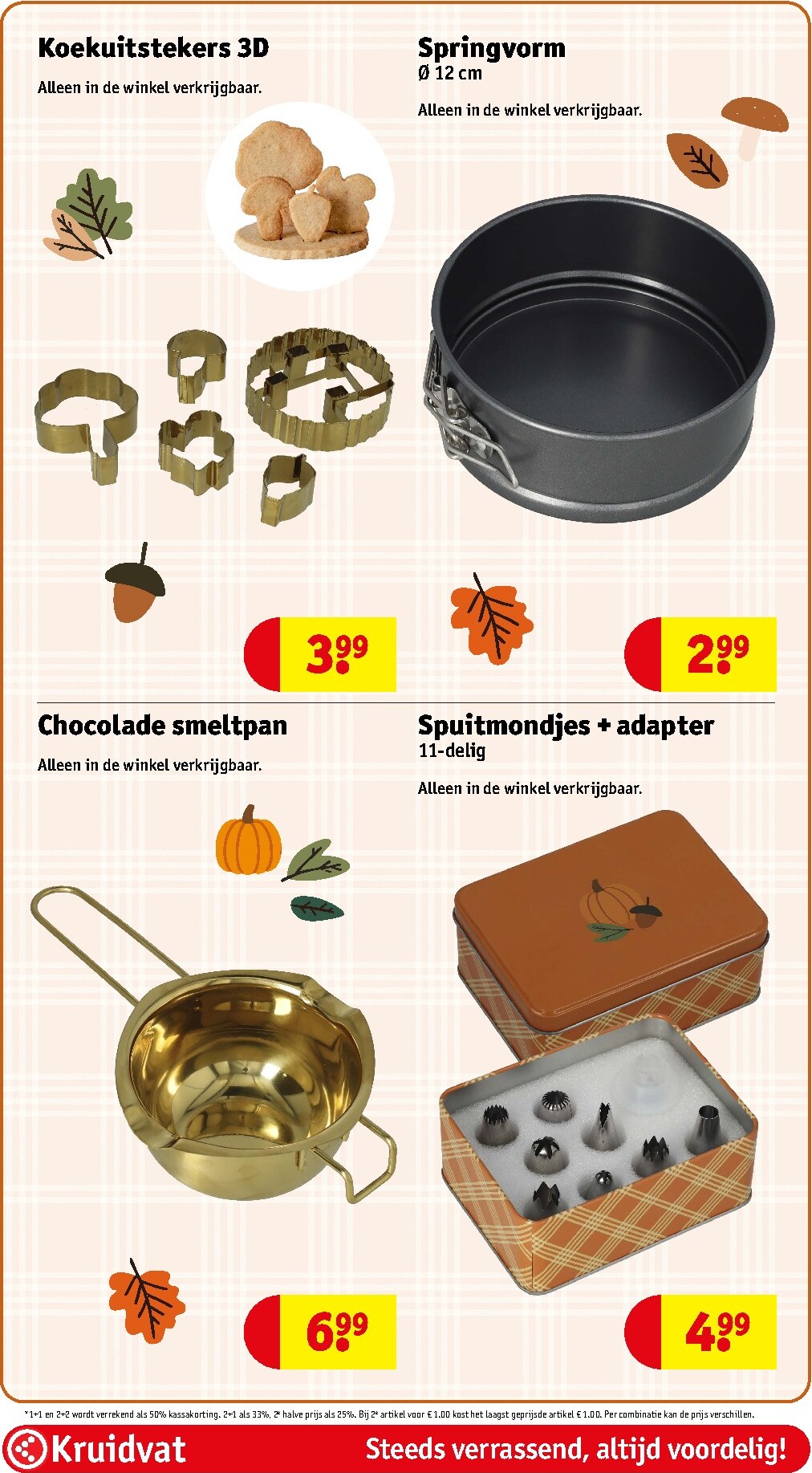 kruidvat - Kruidvat folder voor volgende week van dinsdag 08-09-2026 tot zondag 20-09-2026 - page: 91