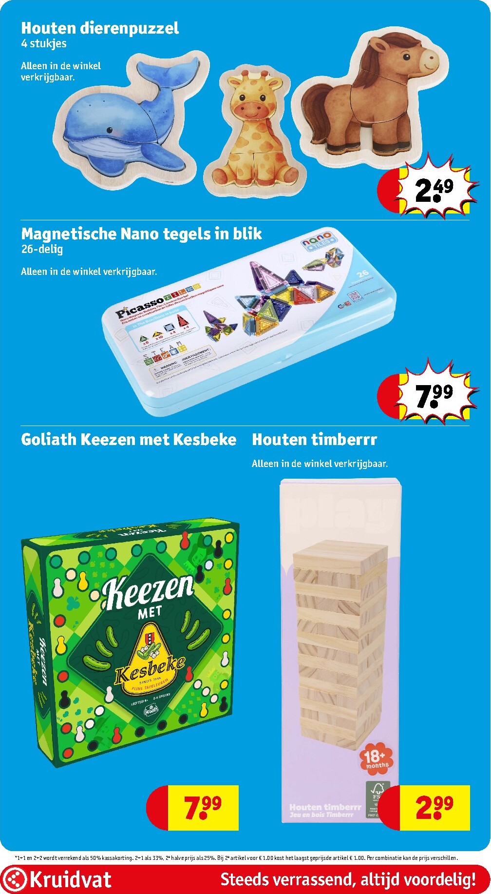 kruidvat - Kruidvat folder voor volgende week van dinsdag 08-09-2026 tot zondag 20-09-2026 - page: 85