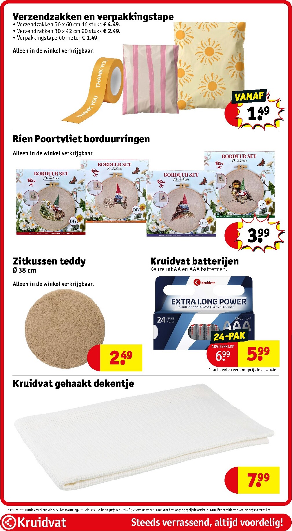 kruidvat - Kruidvat folder voor volgende week van dinsdag 08-09-2026 tot zondag 20-09-2026 - page: 88