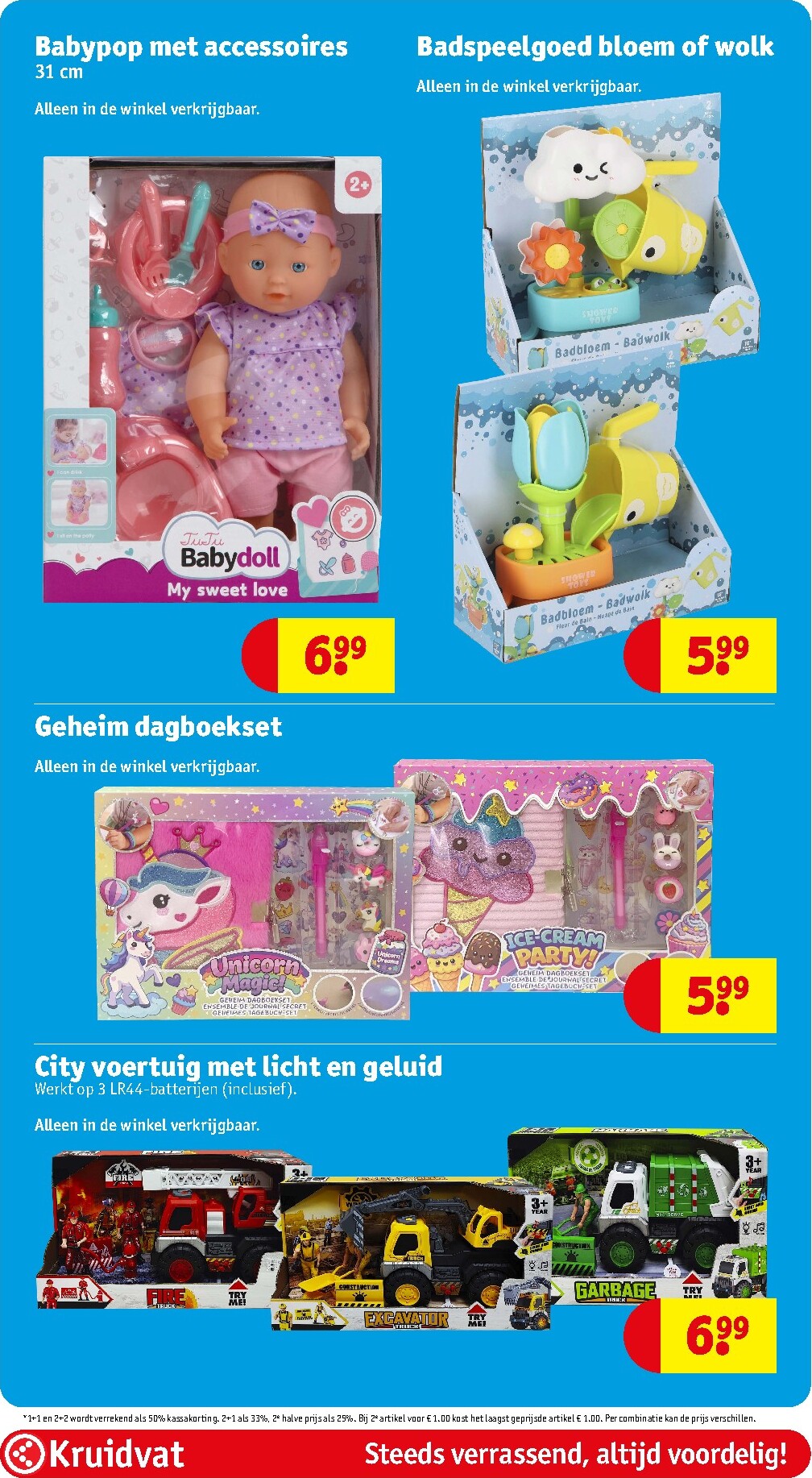 kruidvat - Kruidvat folder voor volgende week van dinsdag 08-09-2026 tot zondag 20-09-2026 - page: 87