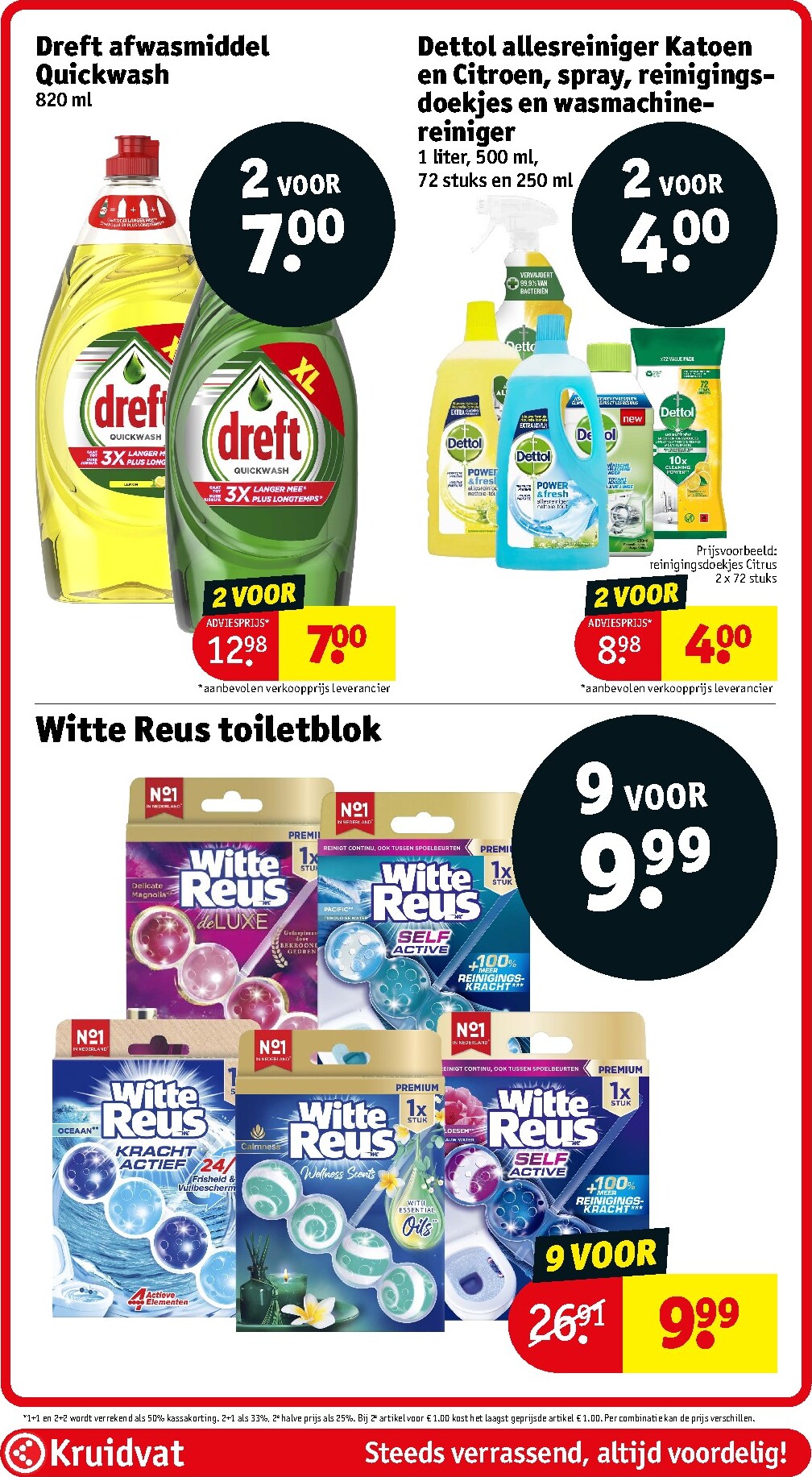 kruidvat - Huidige Kruidvat folder geldig van dinsdag 08-09-2026 tot zondag 20-09-2026 - page: 68