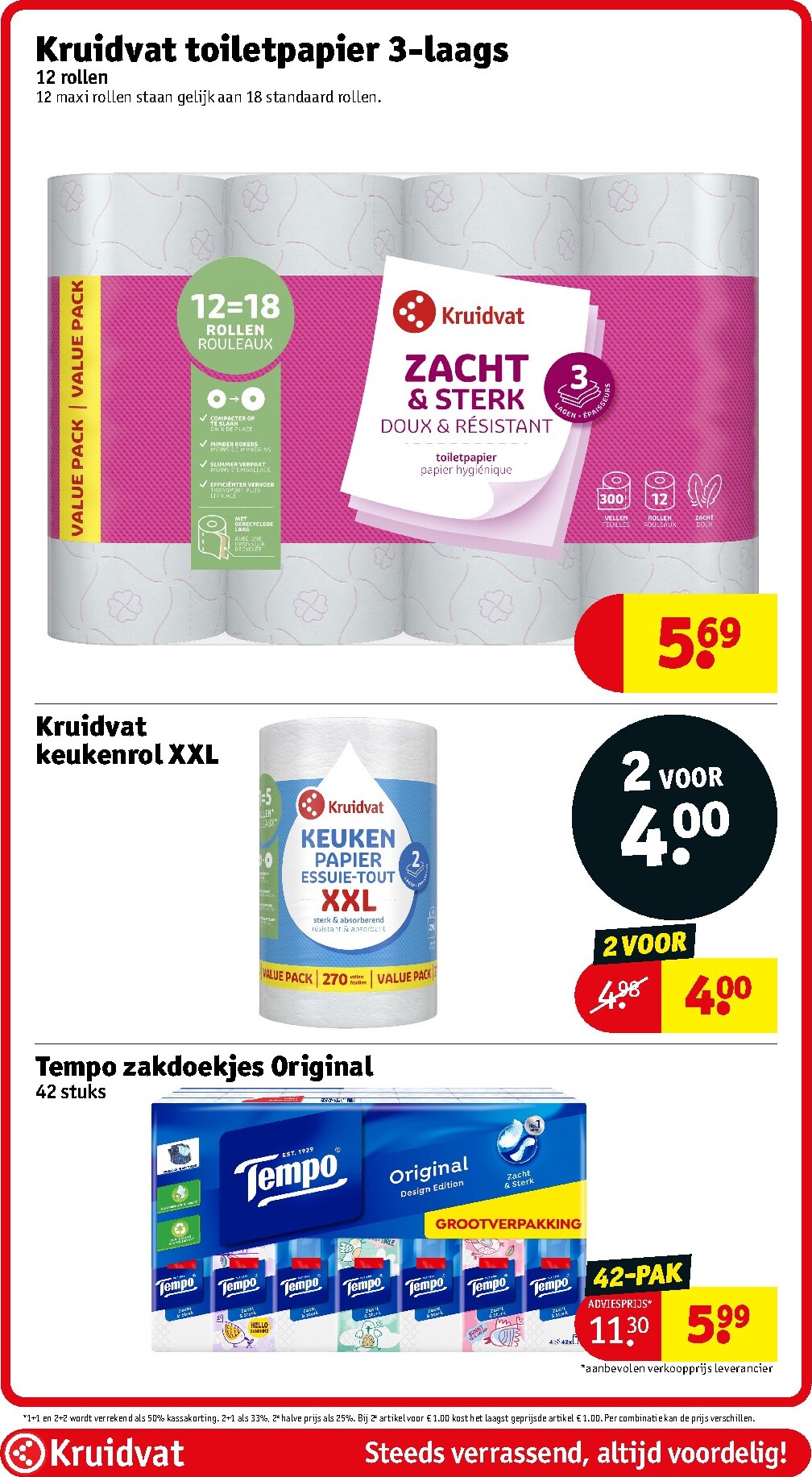 kruidvat - Huidige Kruidvat folder geldig van dinsdag 08-09-2026 tot zondag 20-09-2026 - page: 71