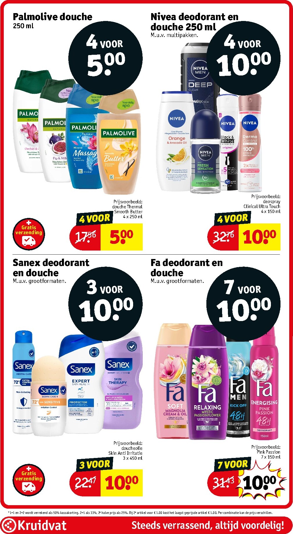 kruidvat - Huidige Kruidvat folder geldig van dinsdag 08-09-2026 tot zondag 20-09-2026 - page: 17